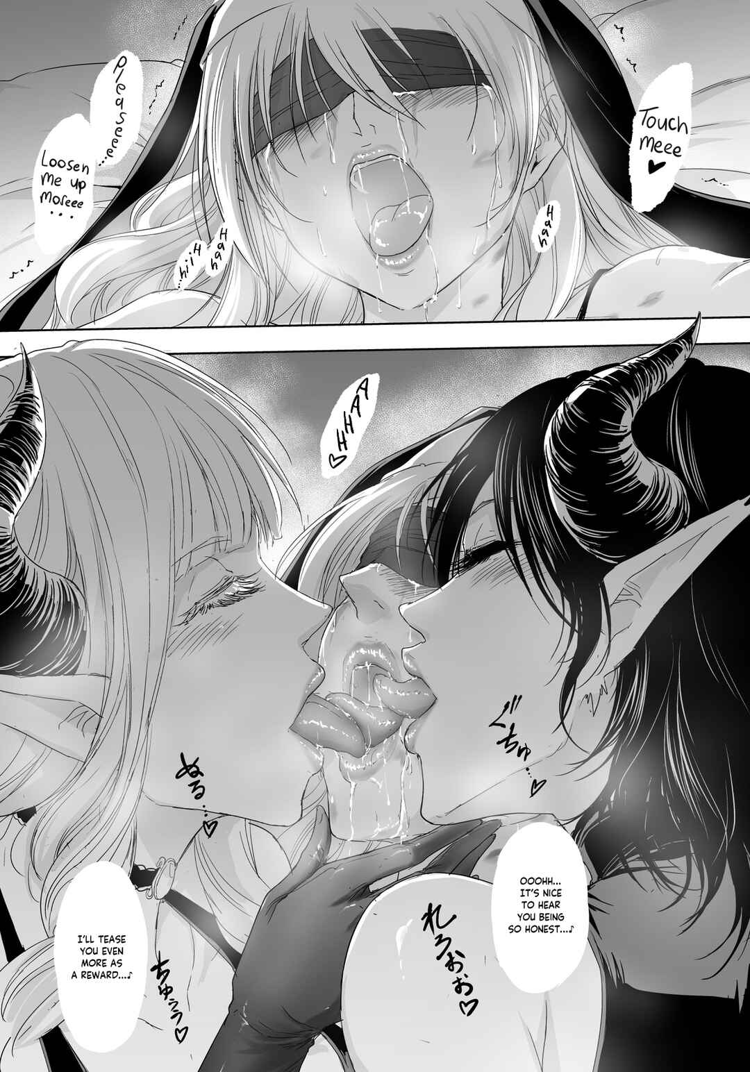 Page 1 Chapter 6 Chikarawaza no Sister (R-18)