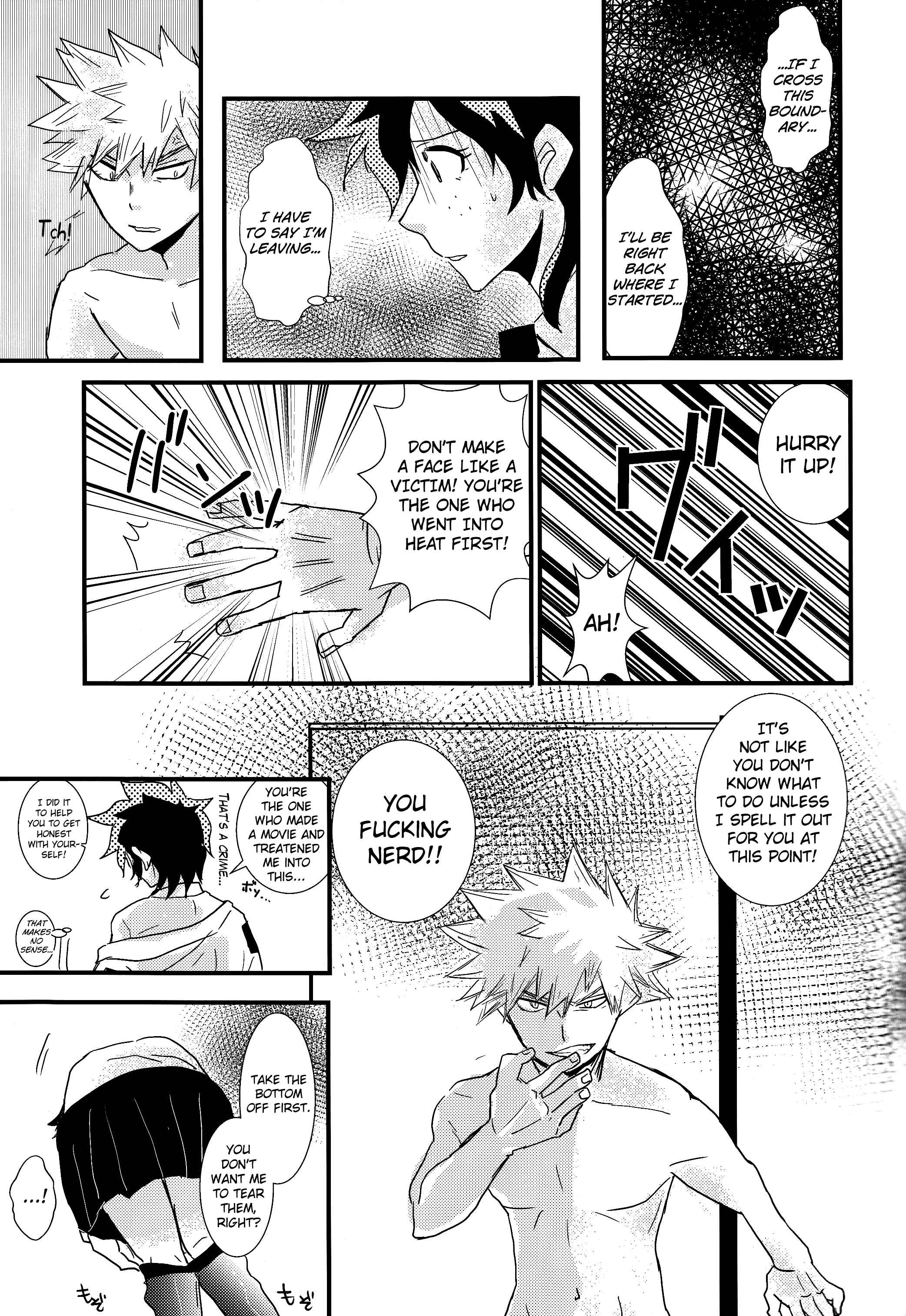 Page 15 Chapter Unknown_be69 Boku no Hero Academia - Ai yori Hayaku (Doujinshi)