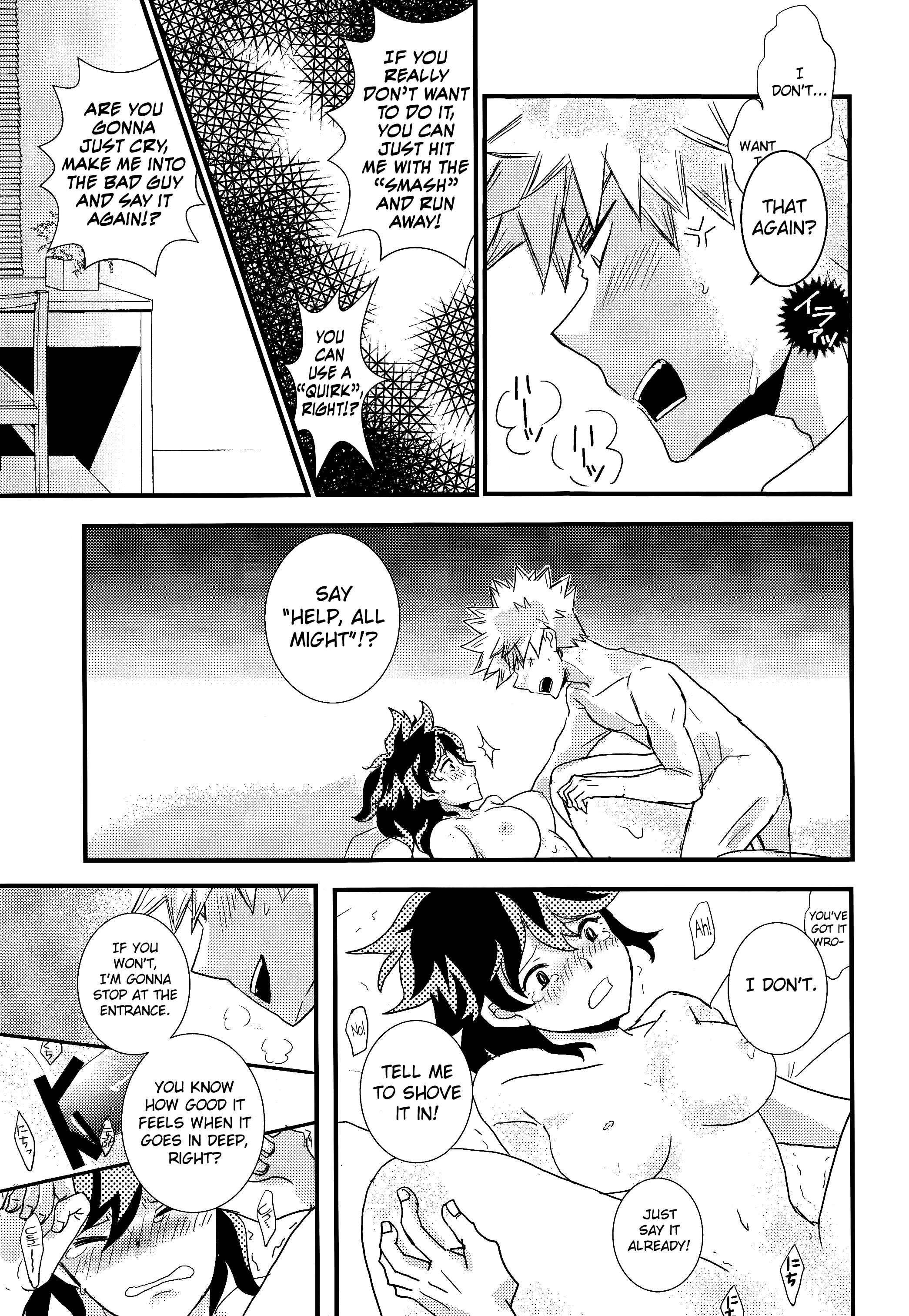 Page 23 Chapter Unknown_be69 Boku no Hero Academia - Ai yori Hayaku (Doujinshi)