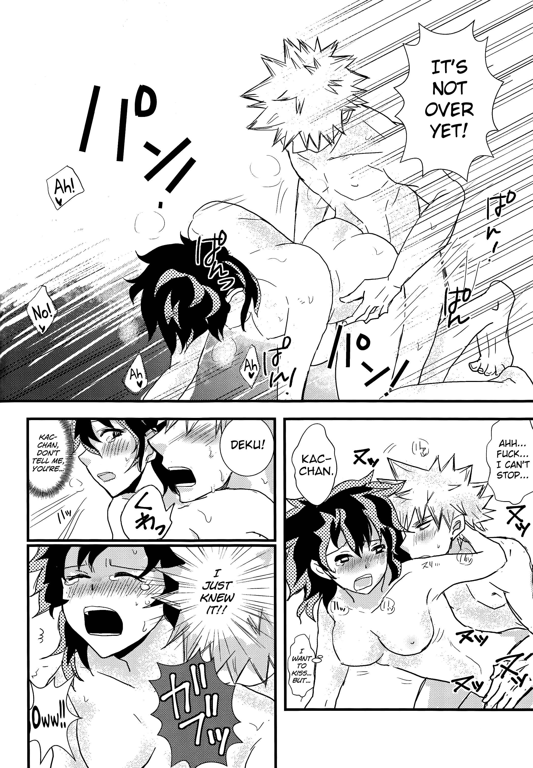 Page 26 Chapter Unknown_be69 Boku no Hero Academia - Ai yori Hayaku (Doujinshi)