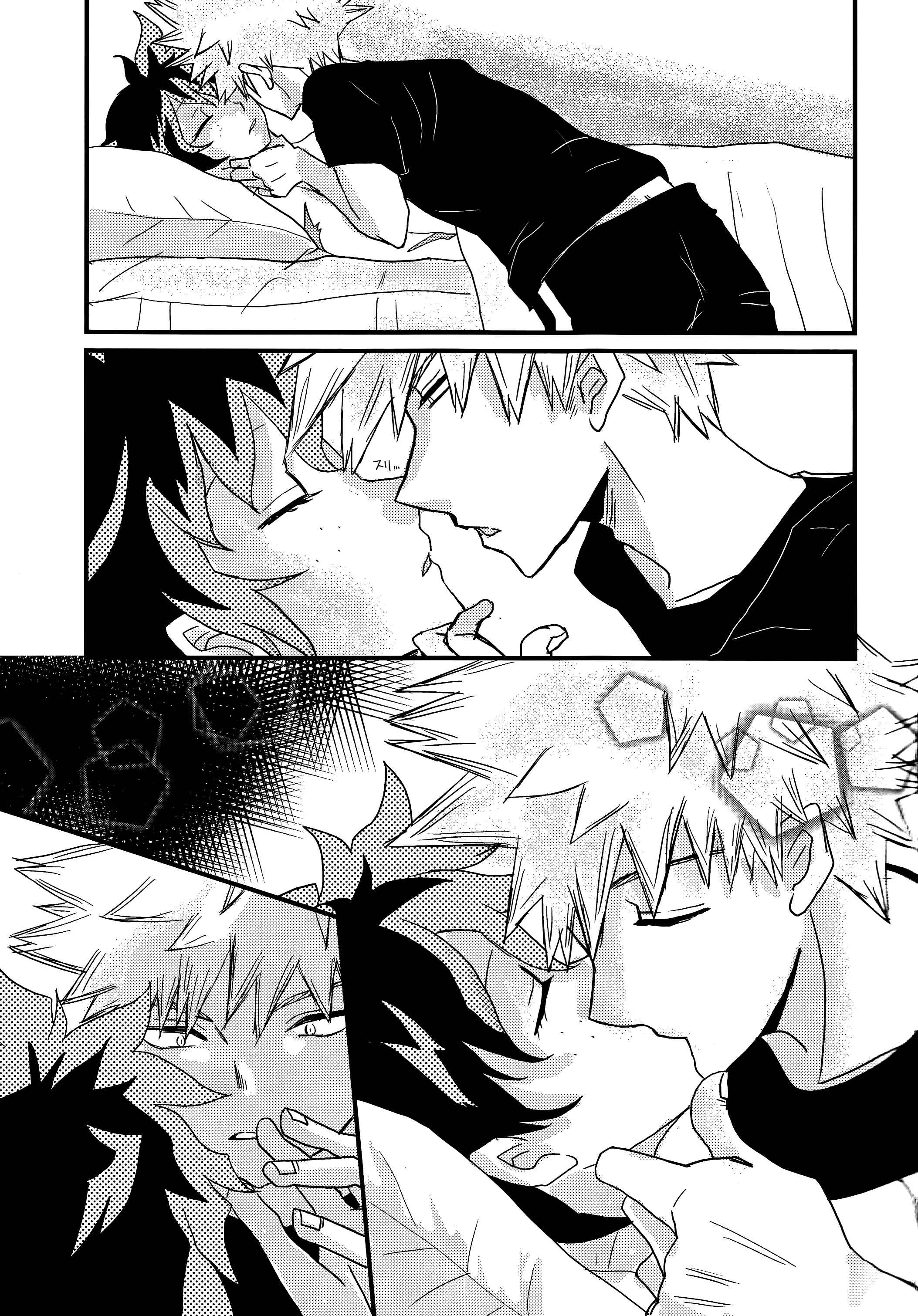 Page 31 Chapter Unknown_be69 Boku no Hero Academia - Ai yori Hayaku (Doujinshi)