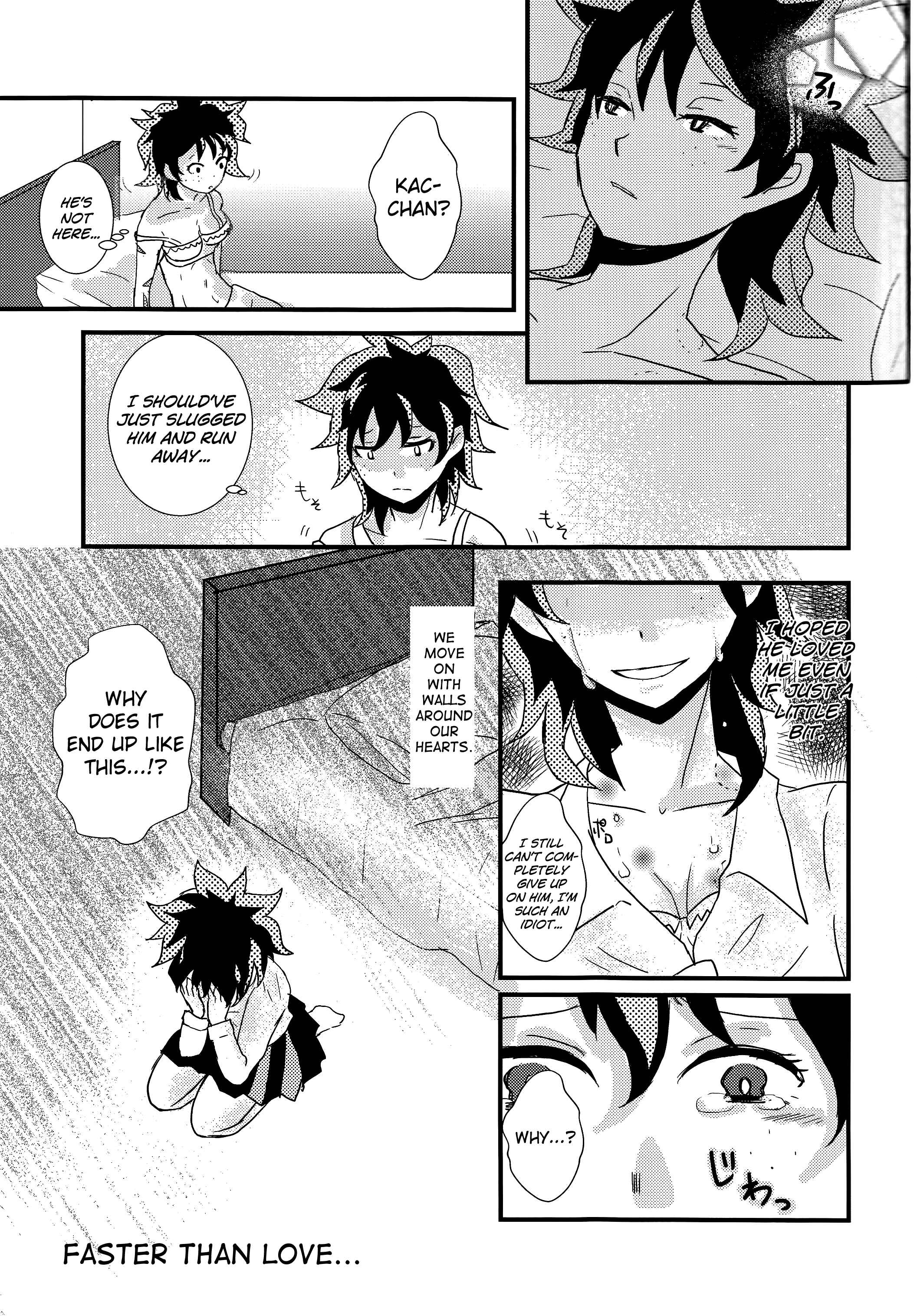 Page 33 Chapter Unknown_be69 Boku no Hero Academia - Ai yori Hayaku (Doujinshi)
