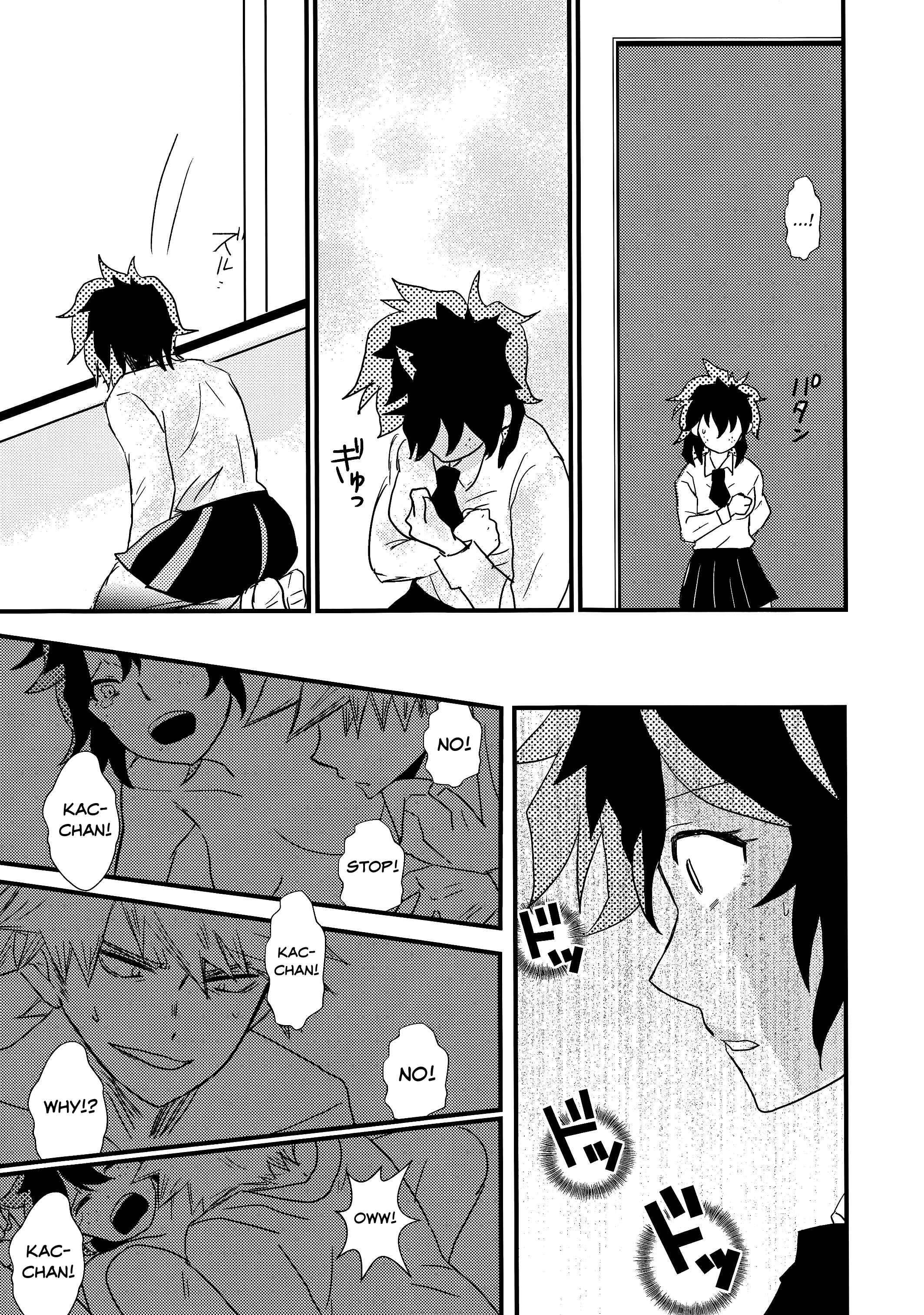 Page 7 Chapter Unknown_be69 Boku no Hero Academia - Ai yori Hayaku (Doujinshi)