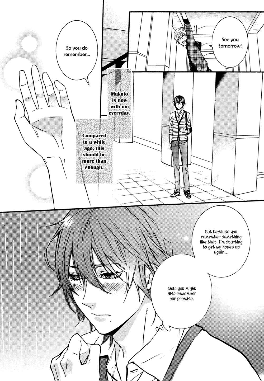 Page 14 Chapter Unknown_4cb4 Kamisama ga Yadoru Kotoba