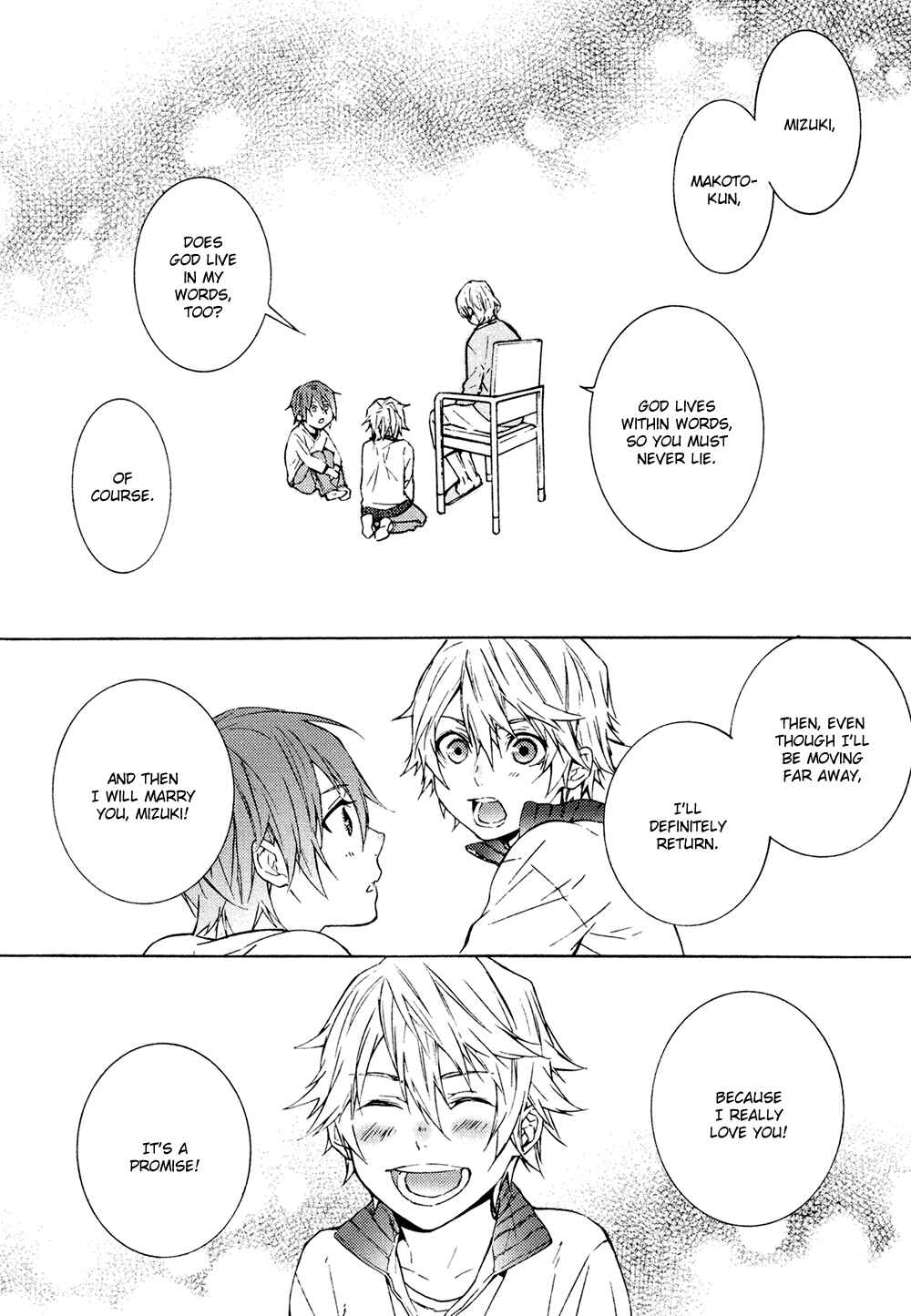 Page 3 Chapter Unknown_4cb4 Kamisama ga Yadoru Kotoba
