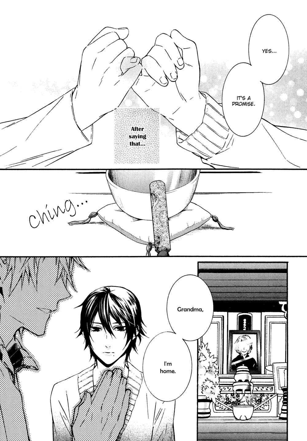 Page 4 Chapter Unknown_4cb4 Kamisama ga Yadoru Kotoba