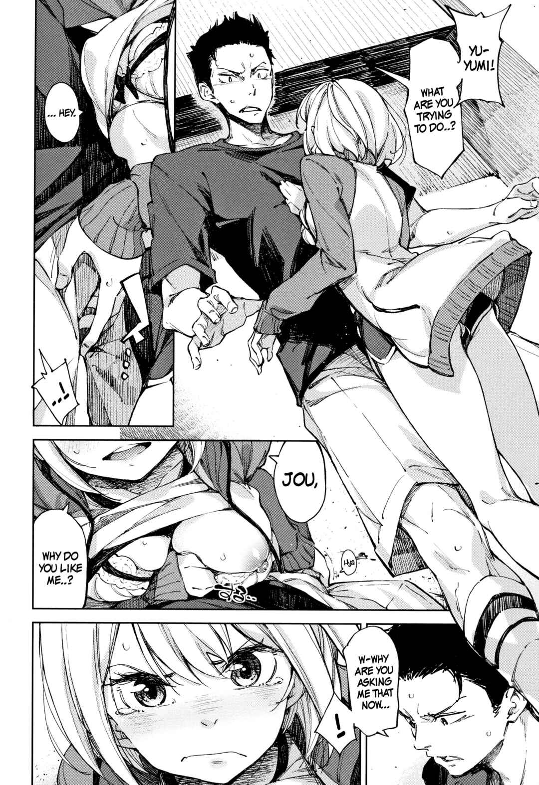 Page 8 Chapter 2 Koiwazurai