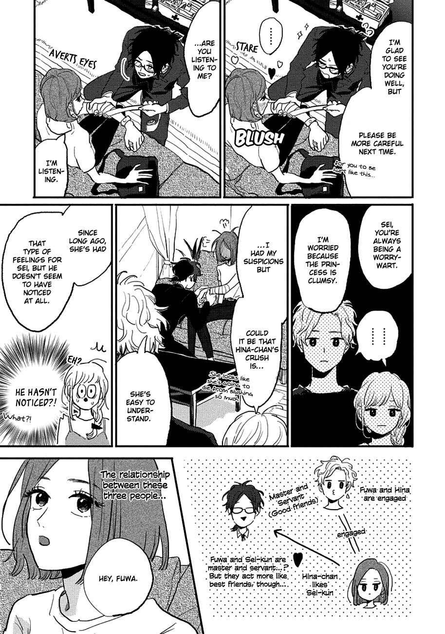 Page 13 Chapter 8 Watashi no Cosmic Monster