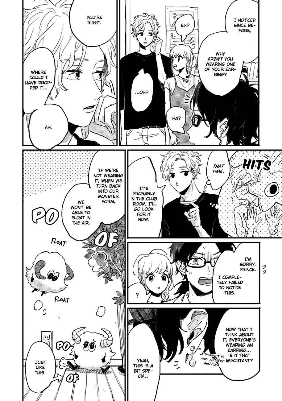 Page 14 Chapter 8 Watashi no Cosmic Monster