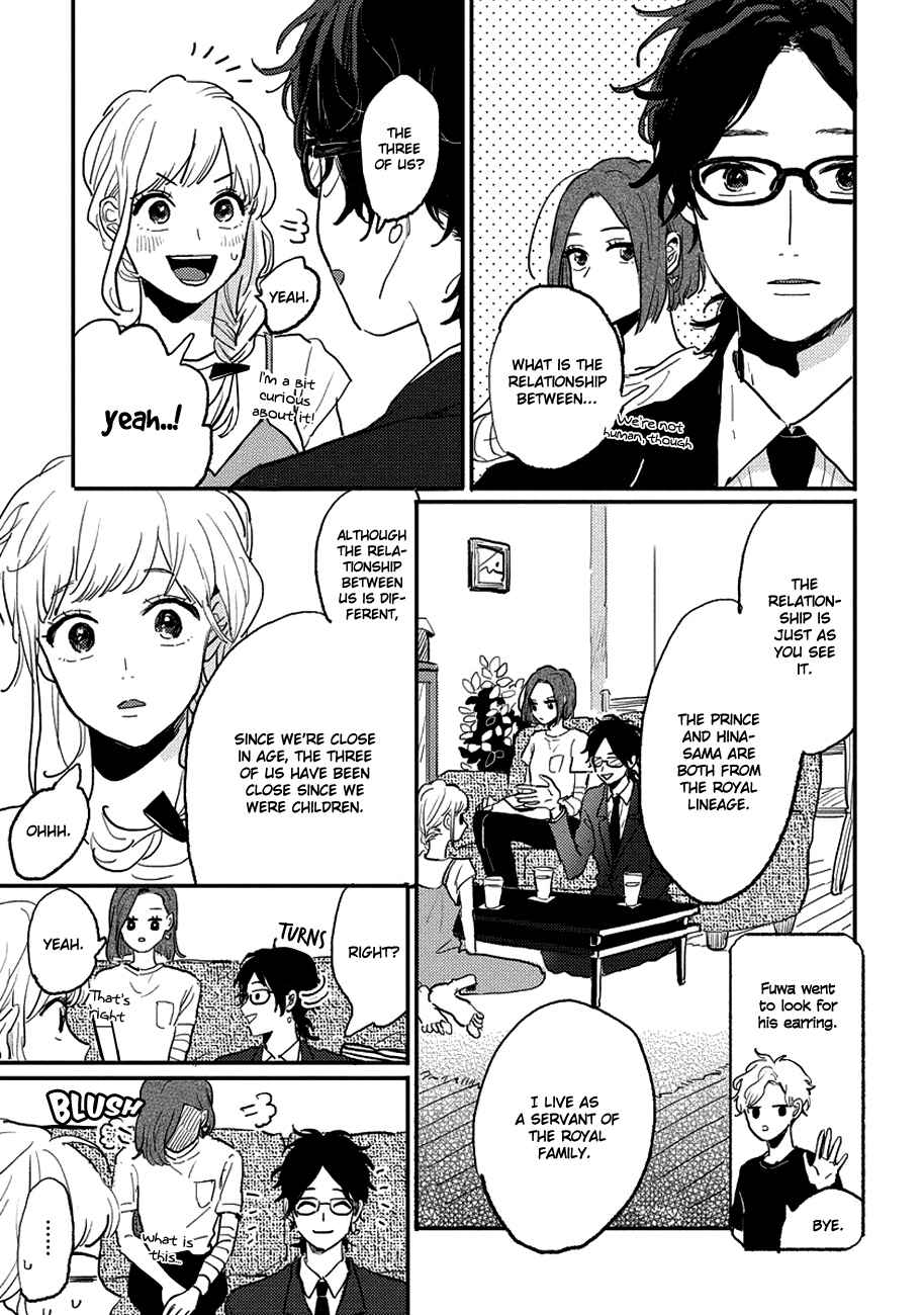Page 19 Chapter 8 Watashi no Cosmic Monster