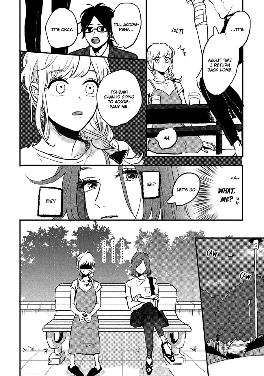 Page 22 Chapter 8 Watashi no Cosmic Monster