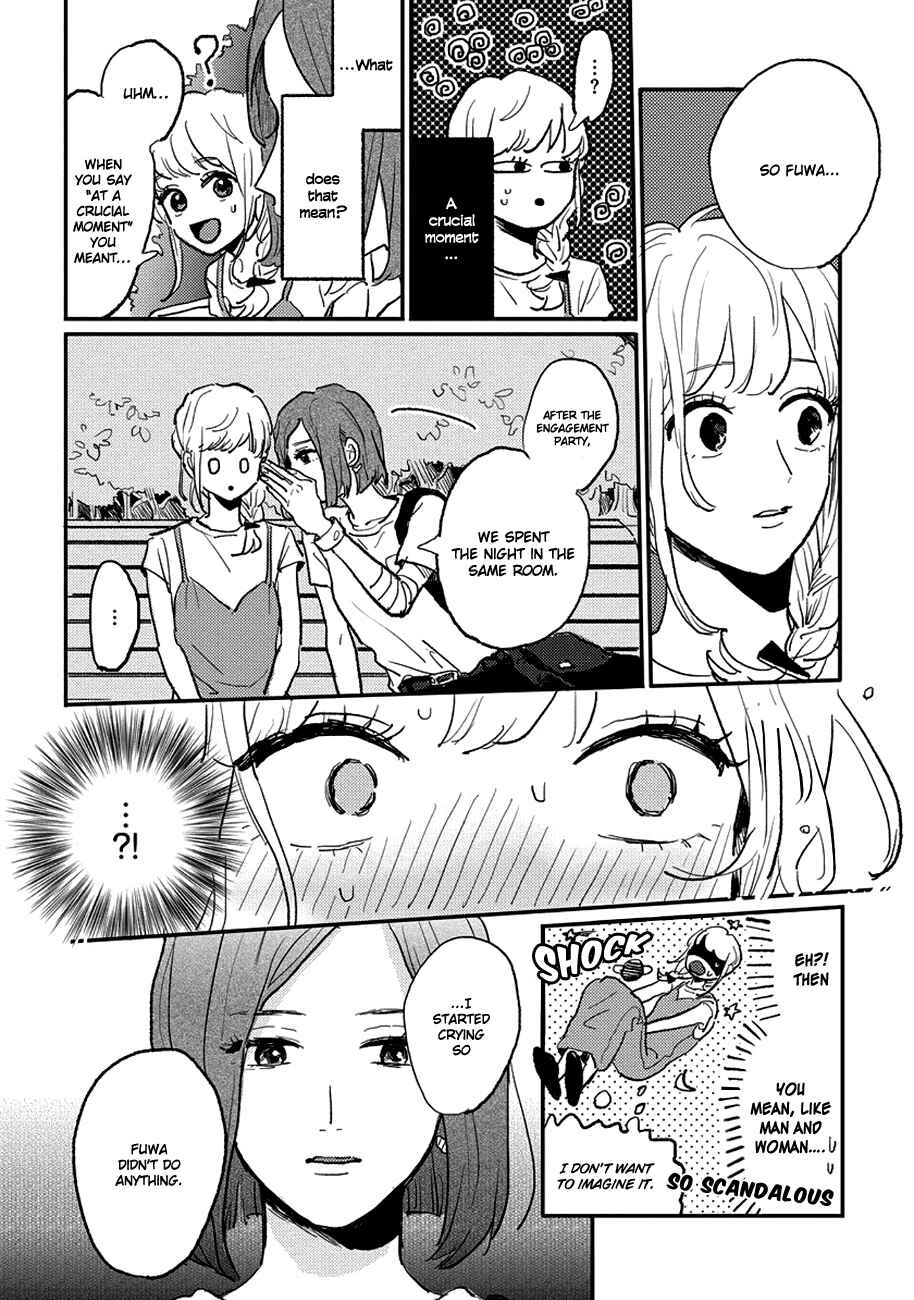 Page 24 Chapter 8 Watashi no Cosmic Monster