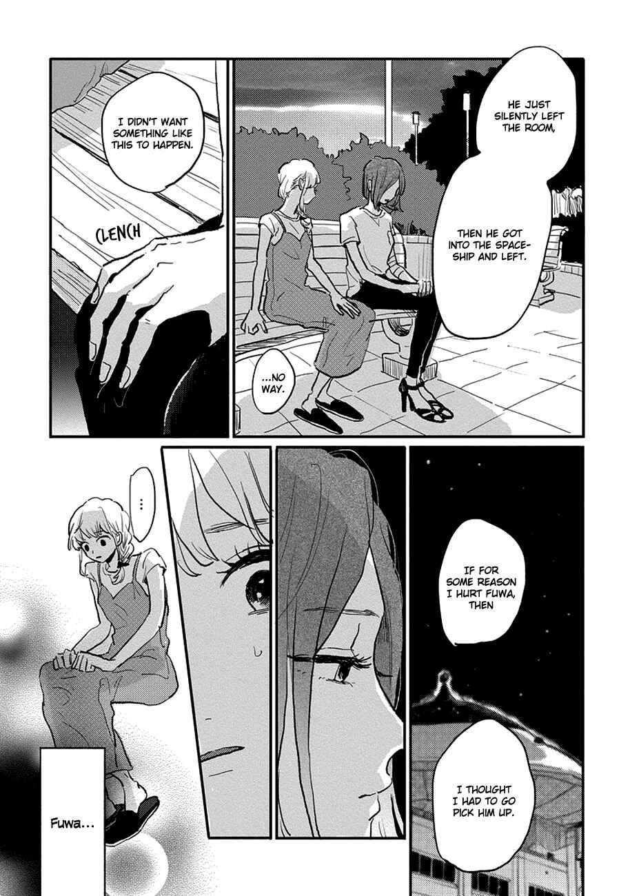 Page 25 Chapter 8 Watashi no Cosmic Monster