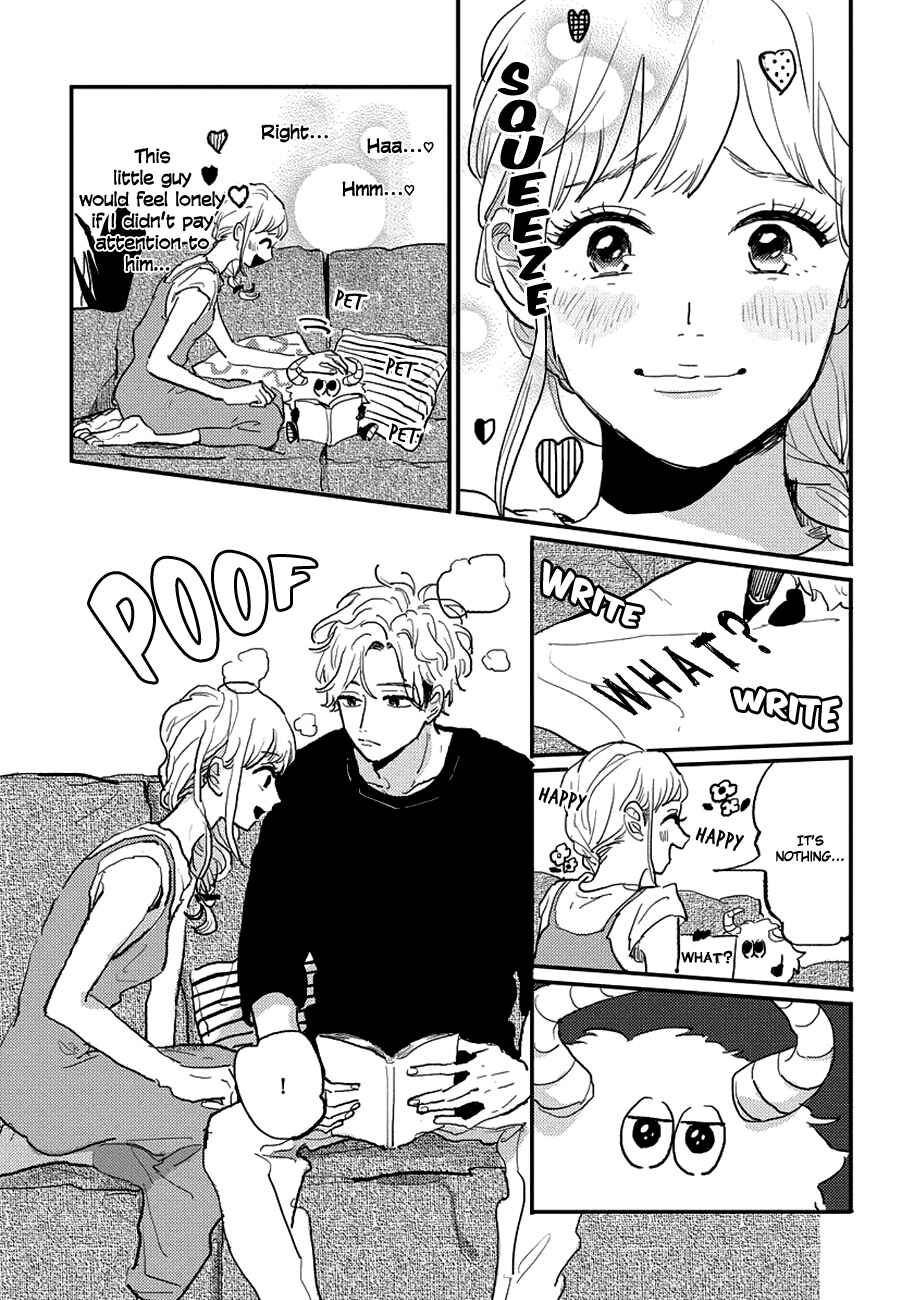 Page 5 Chapter 8 Watashi no Cosmic Monster