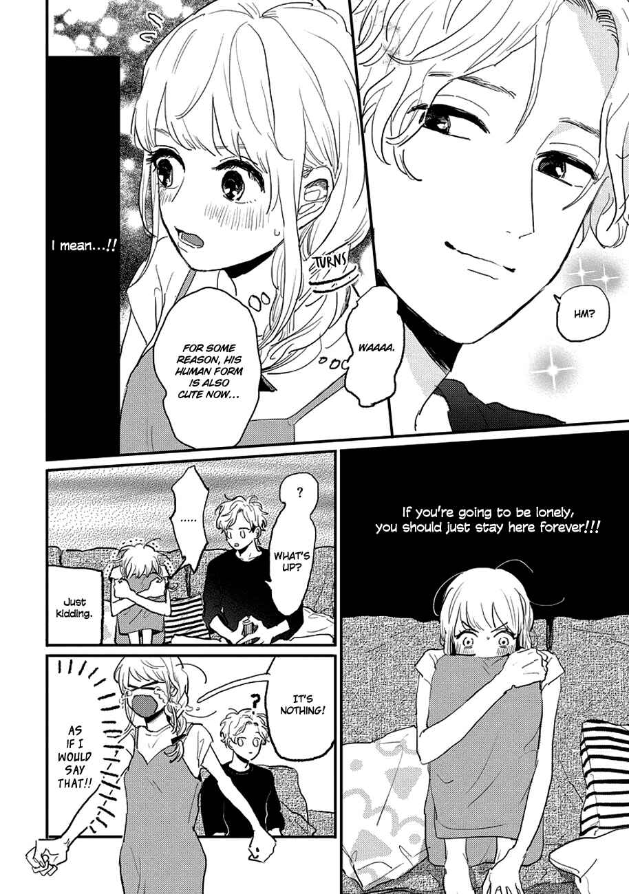 Page 6 Chapter 8 Watashi no Cosmic Monster