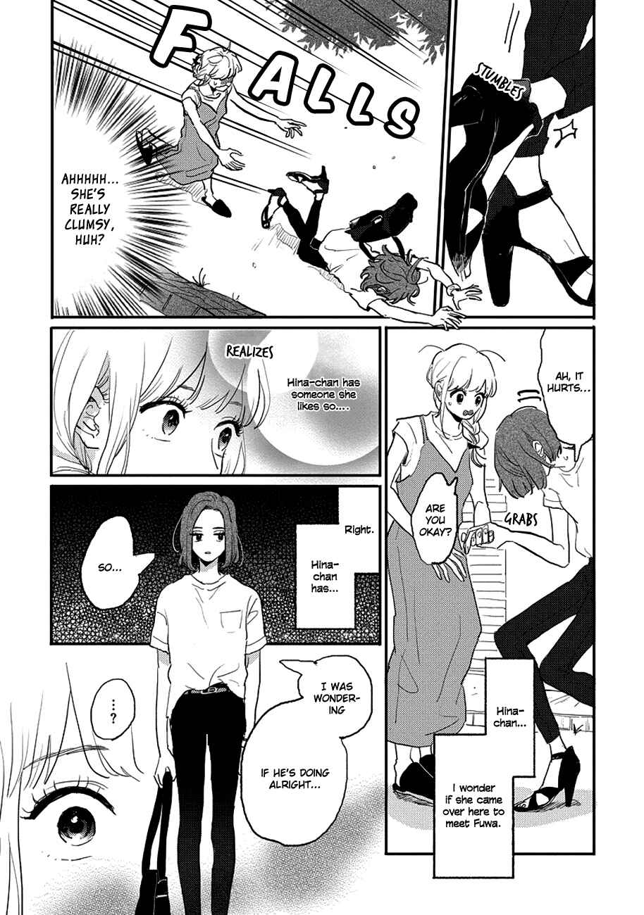 Page 9 Chapter 8 Watashi no Cosmic Monster