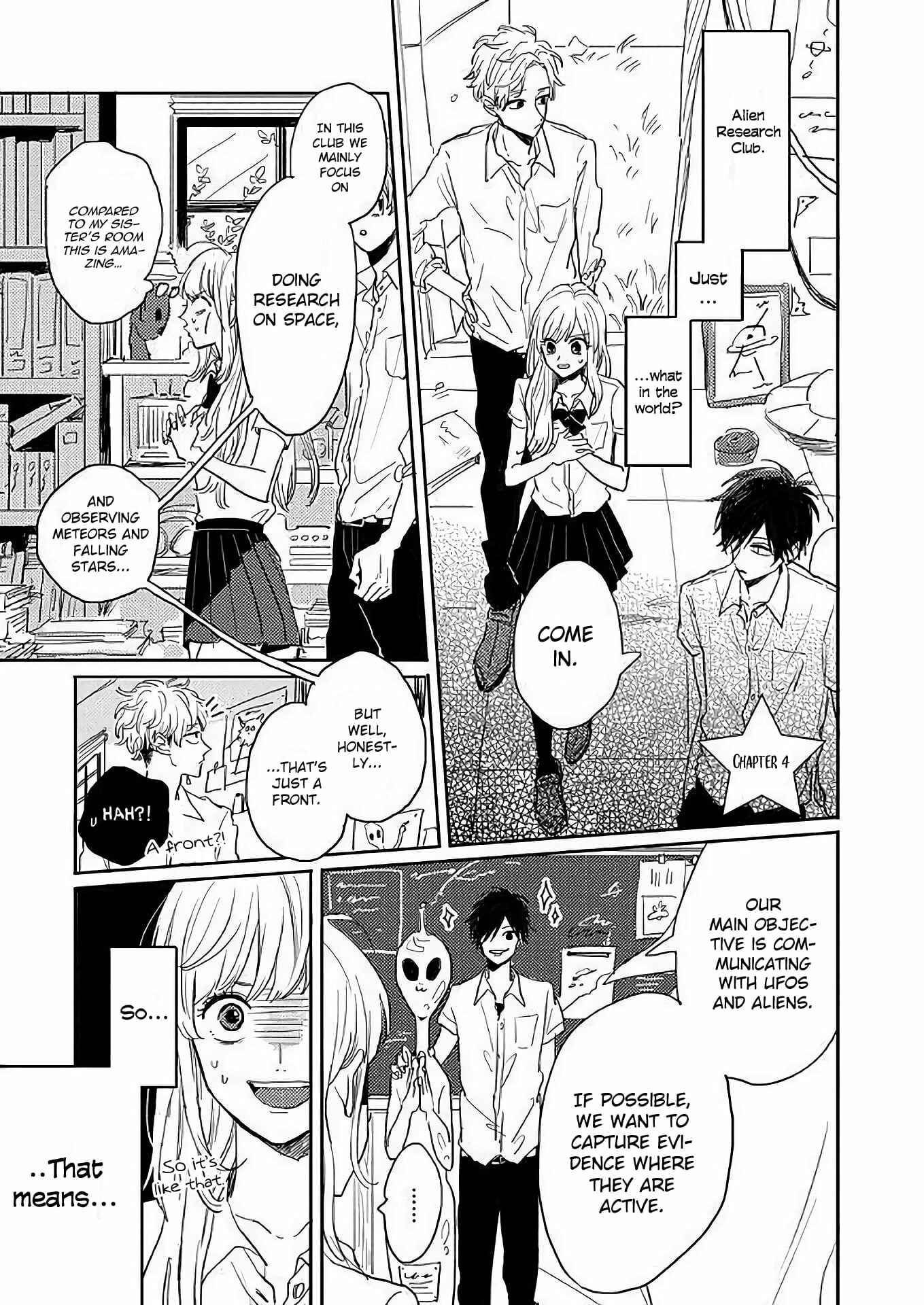 Page 1 Chapter 4 Watashi no Cosmic Monster