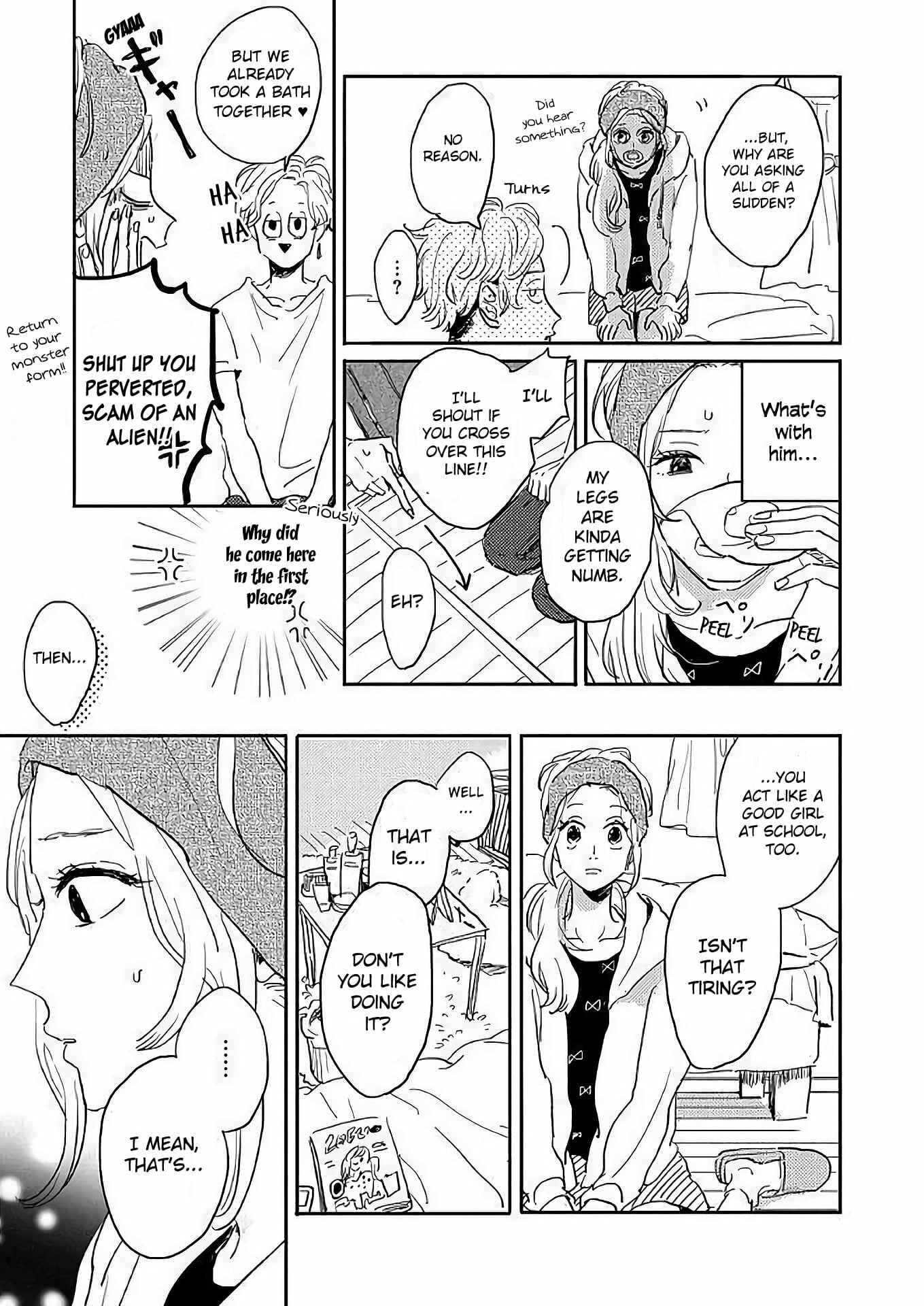 Page 15 Chapter 4 Watashi no Cosmic Monster