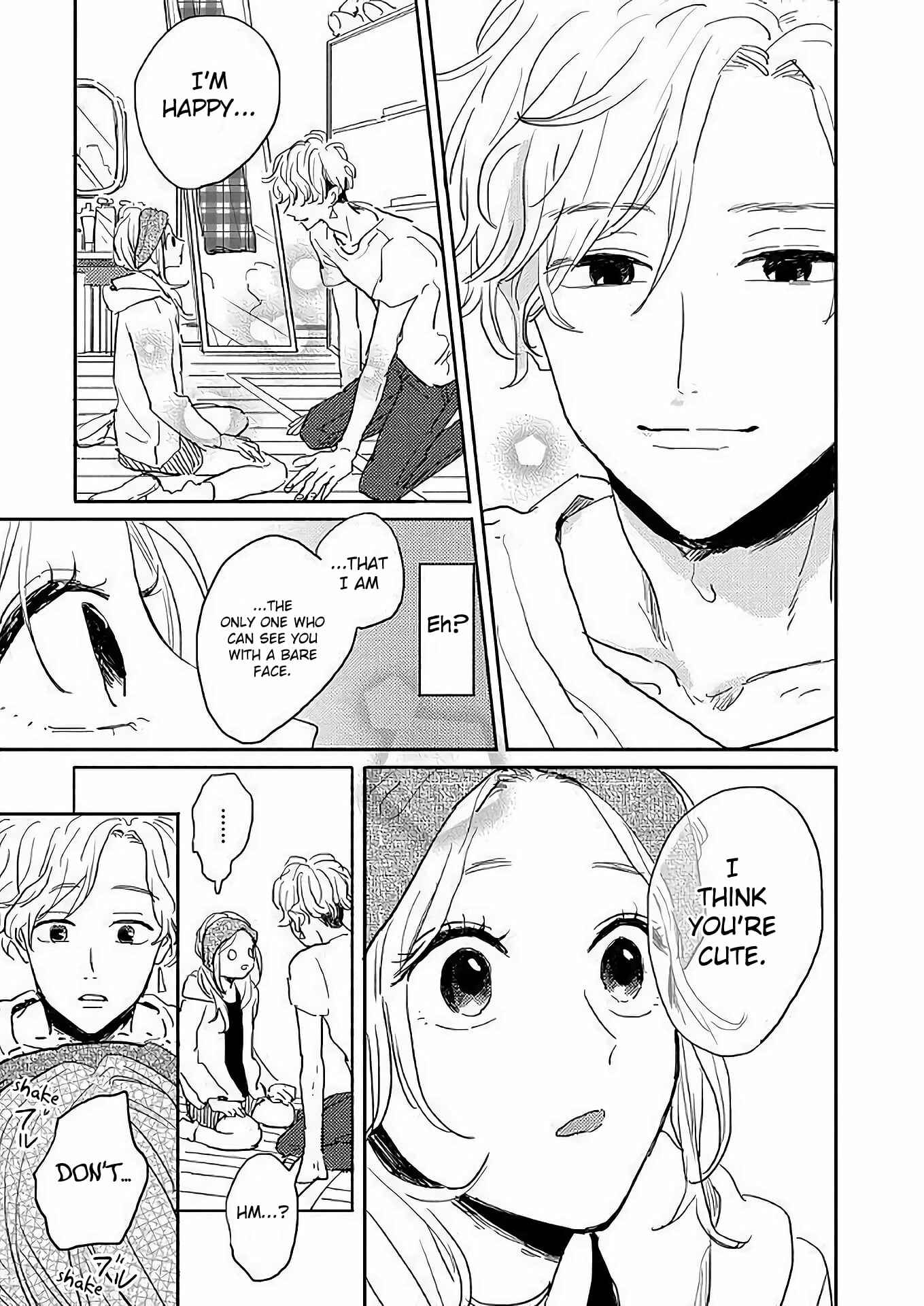 Page 17 Chapter 4 Watashi no Cosmic Monster