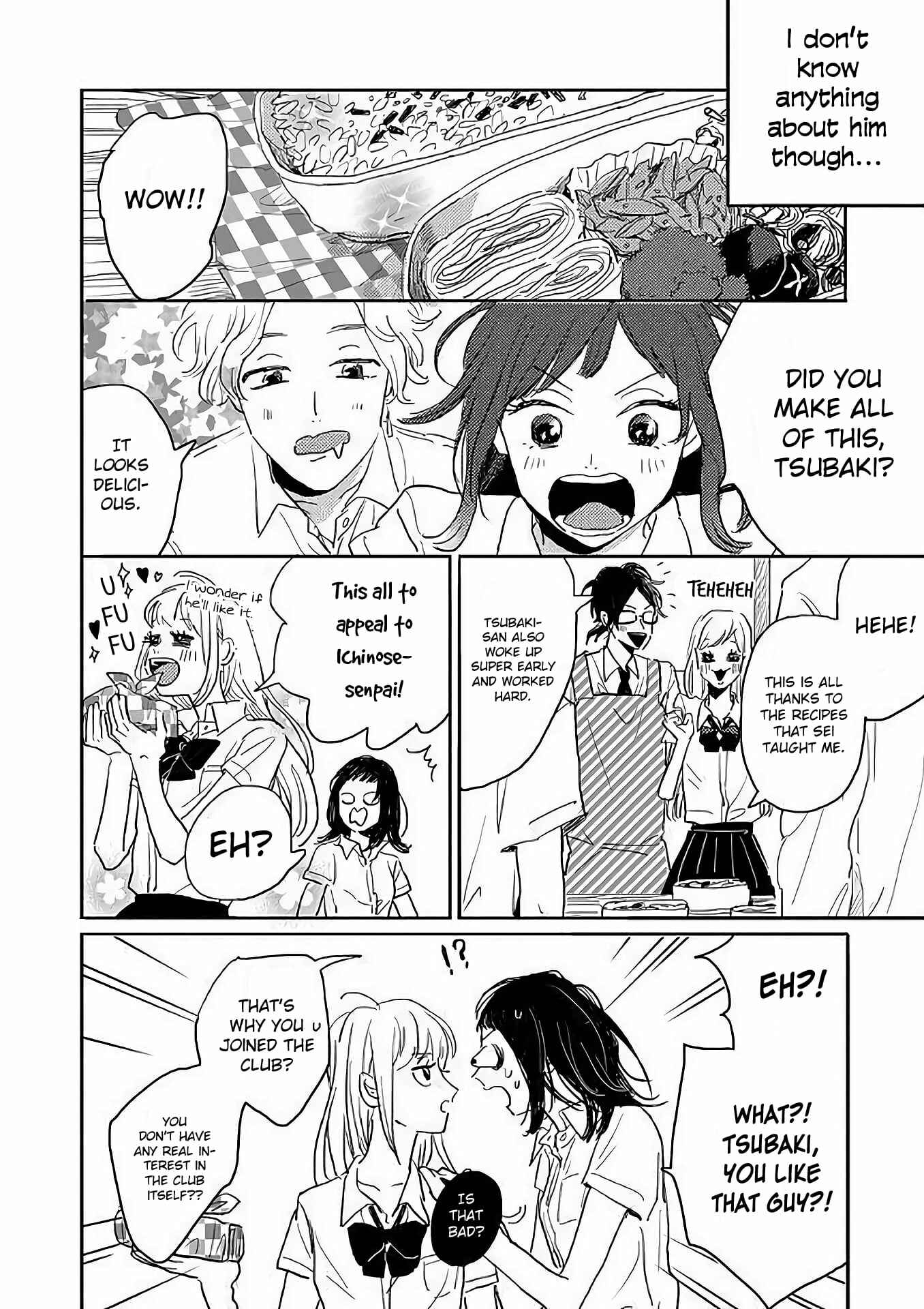 Page 20 Chapter 4 Watashi no Cosmic Monster