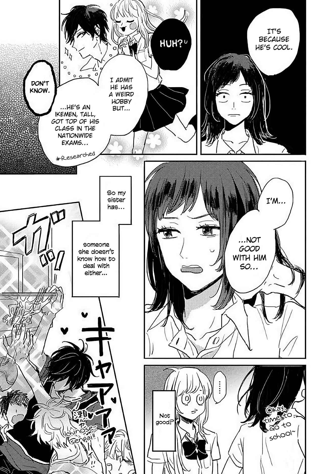 Page 21 Chapter 4 Watashi no Cosmic Monster