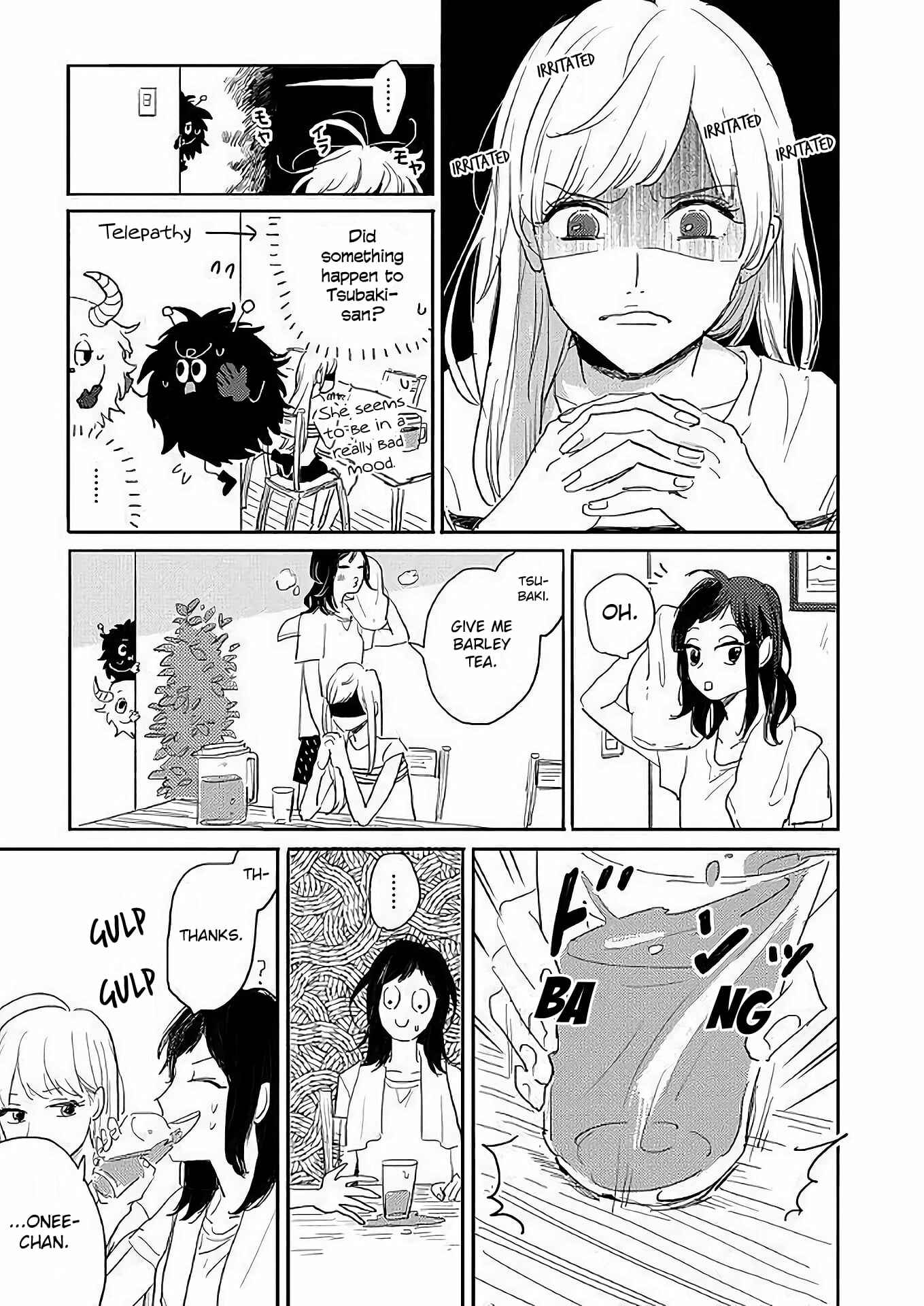 Page 29 Chapter 4 Watashi no Cosmic Monster