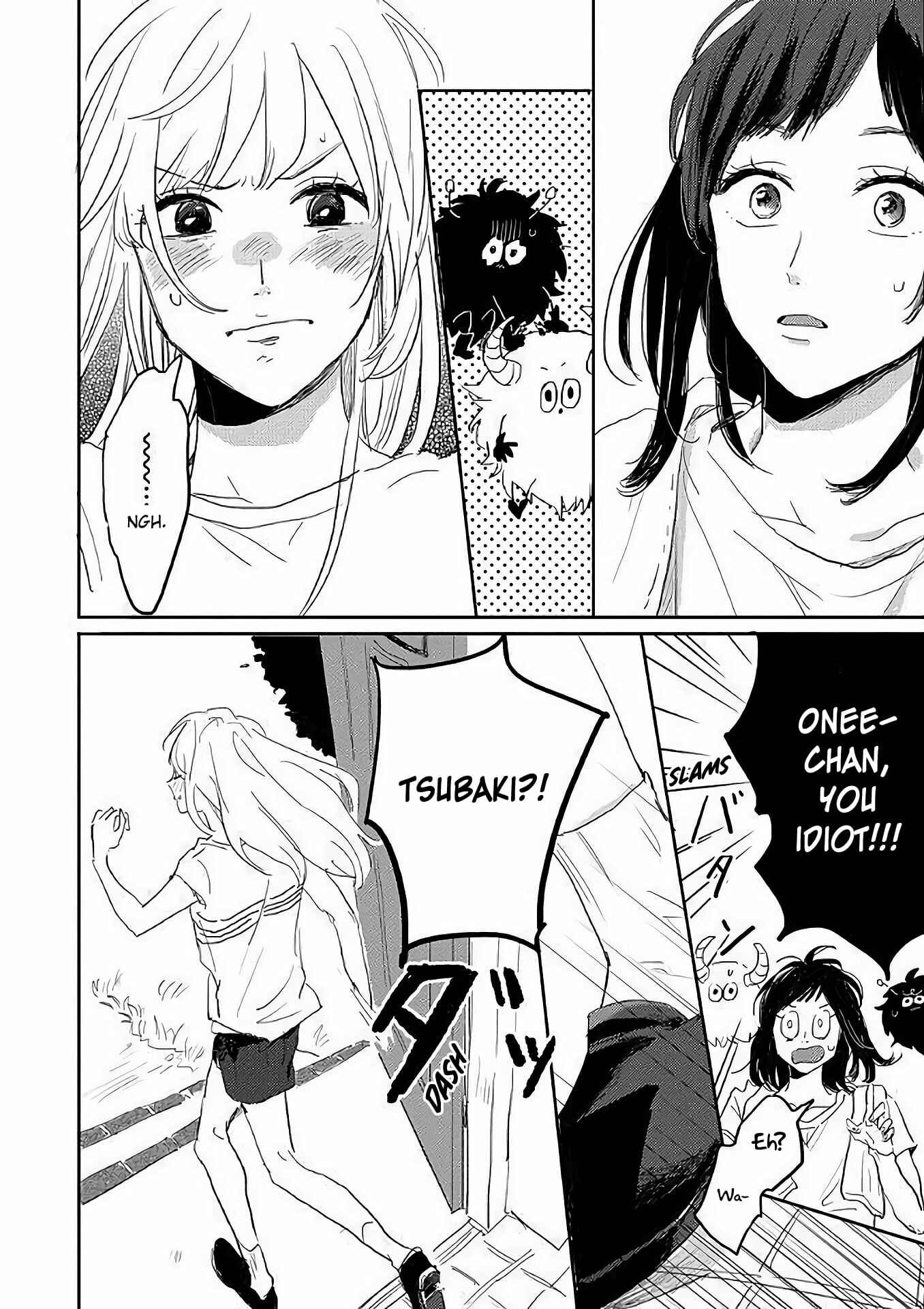 Page 32 Chapter 4 Watashi no Cosmic Monster