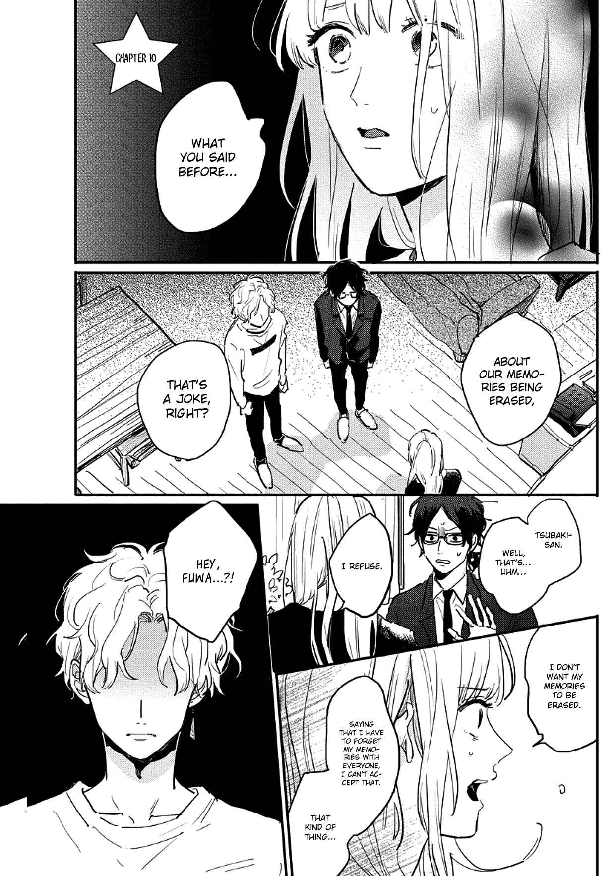 Page 1 Chapter 10 Watashi no Cosmic Monster
