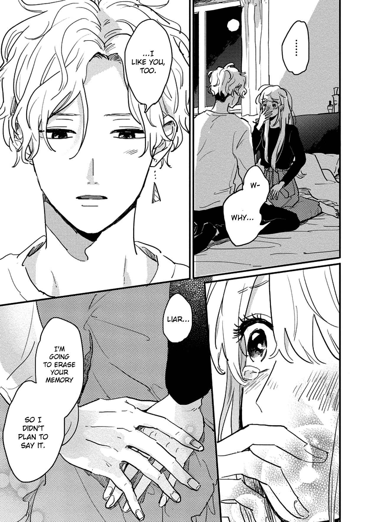 Page 11 Chapter 10 Watashi no Cosmic Monster