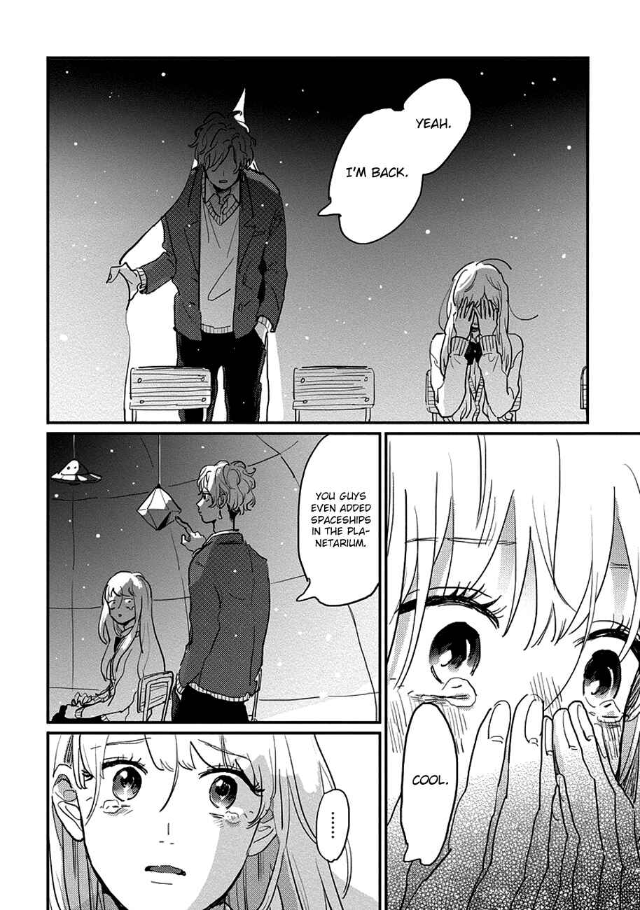 Page 20 Chapter 10 Watashi no Cosmic Monster