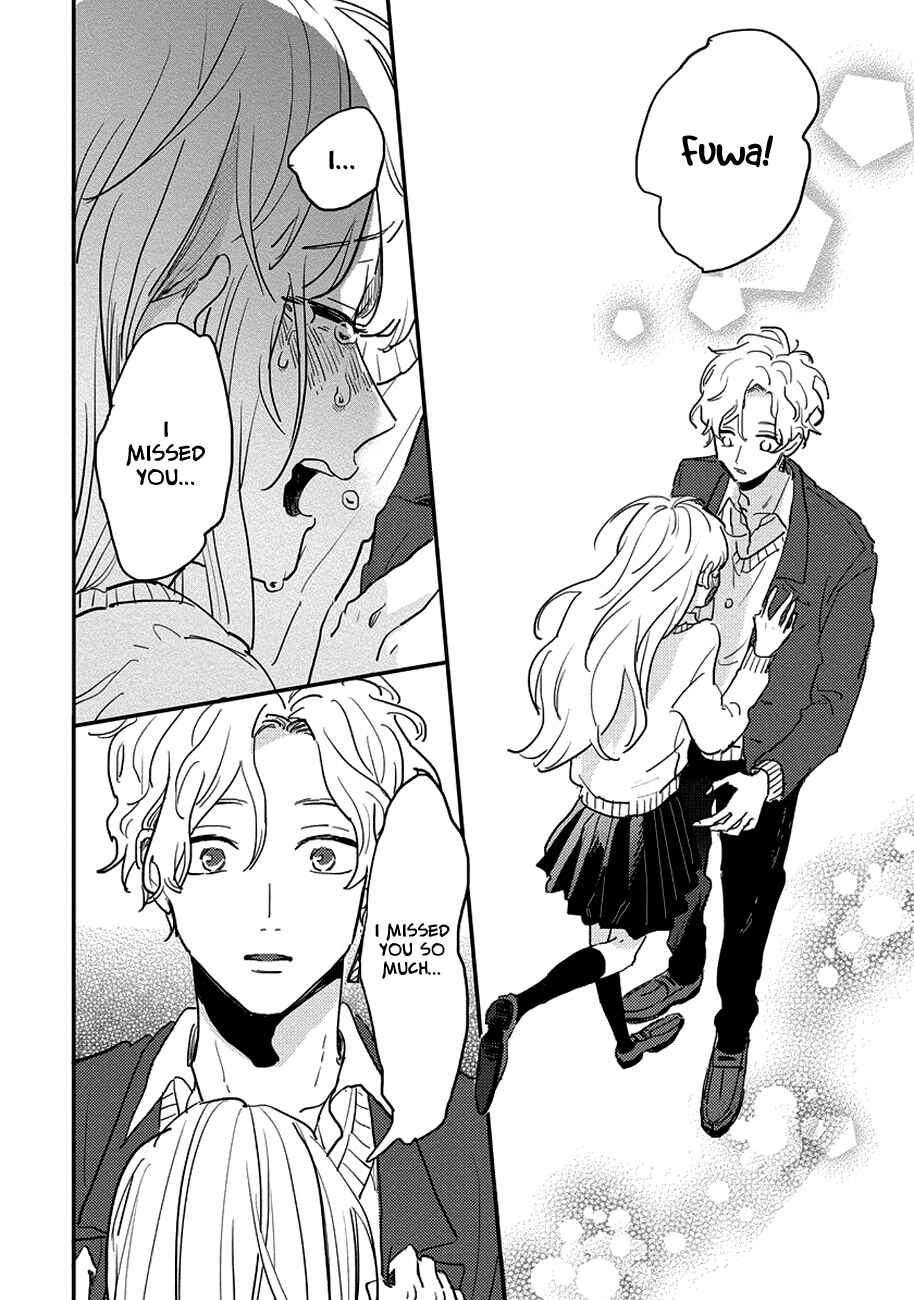 Page 22 Chapter 10 Watashi no Cosmic Monster
