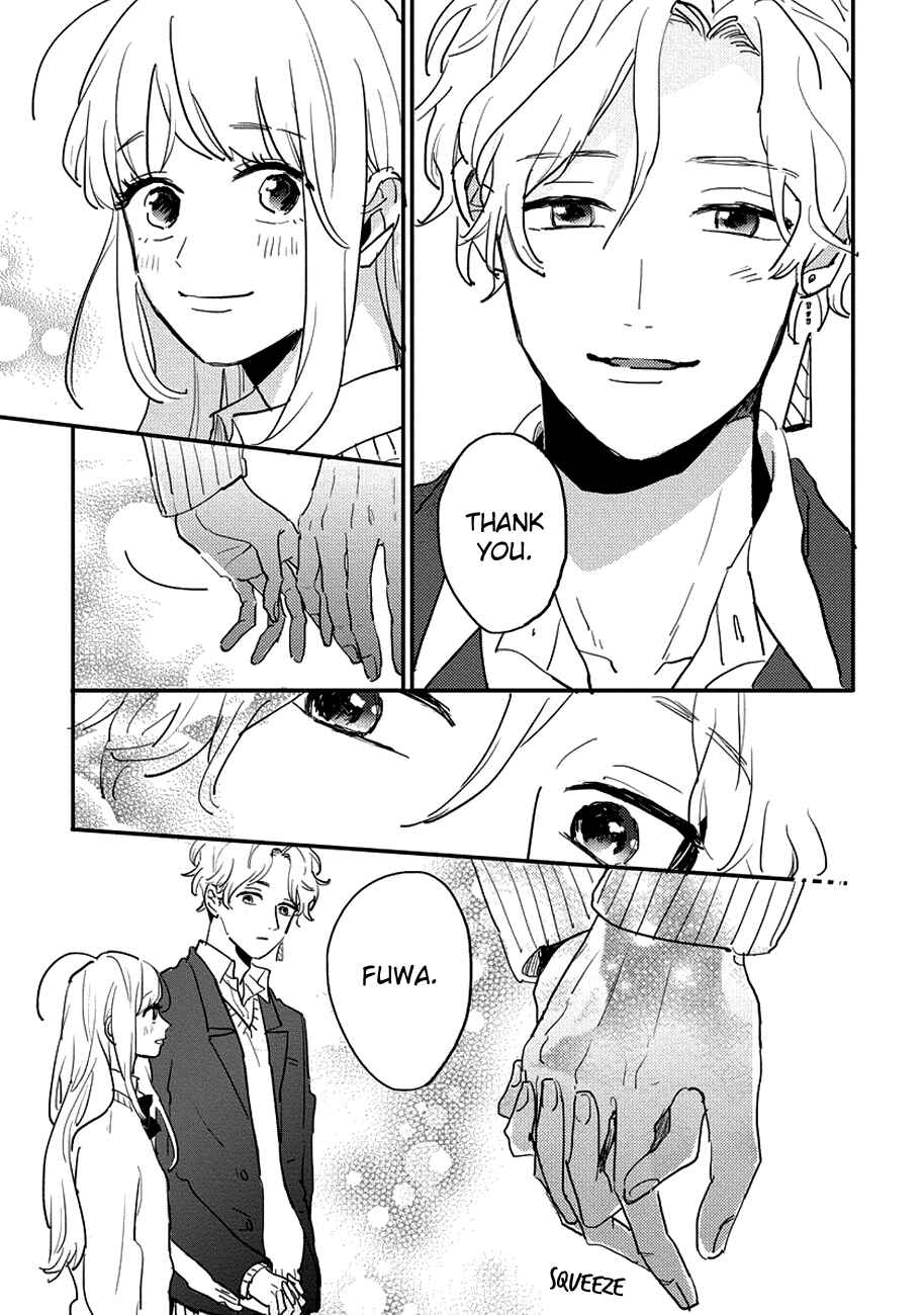 Page 27 Chapter 10 Watashi no Cosmic Monster