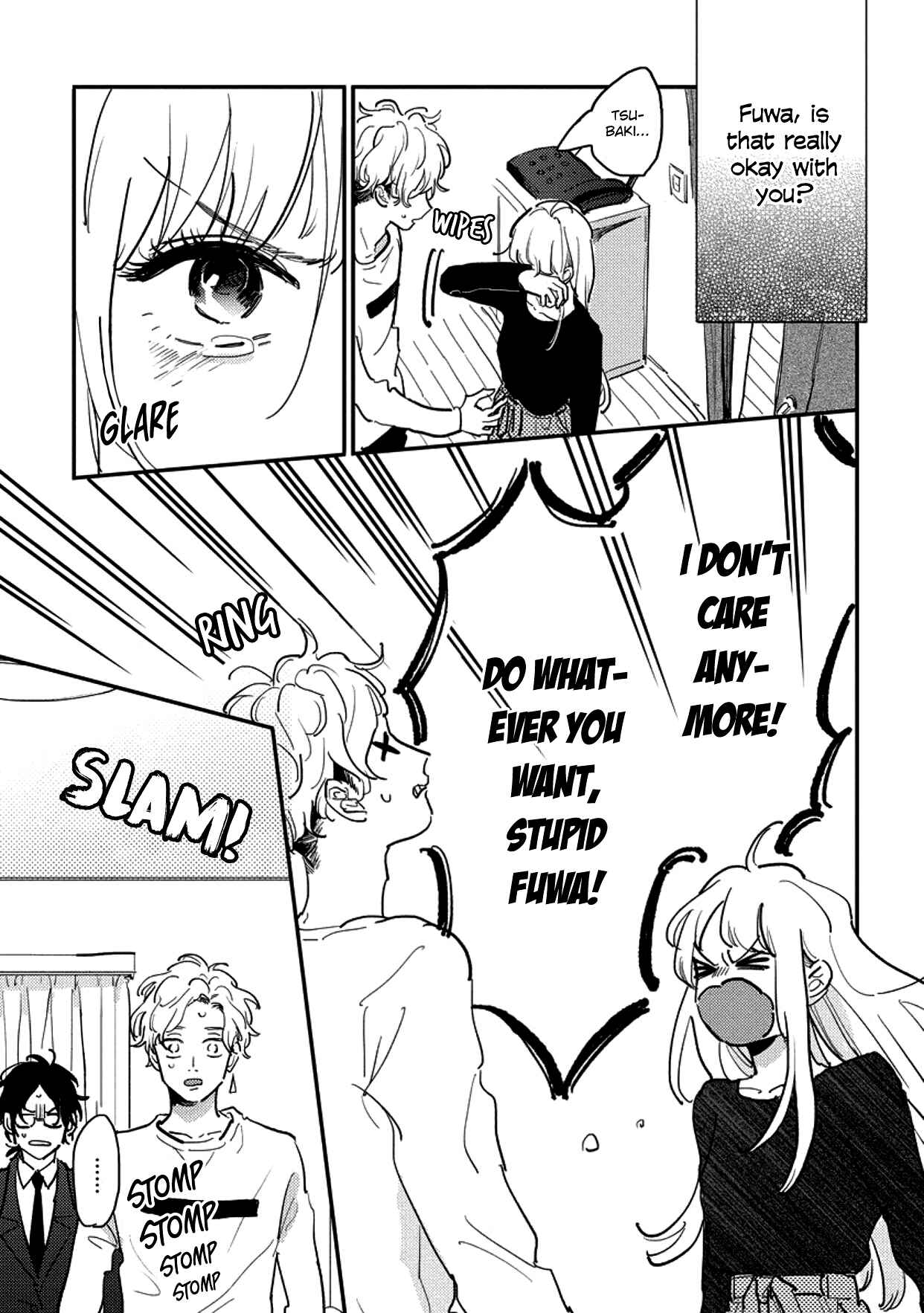 Page 3 Chapter 10 Watashi no Cosmic Monster