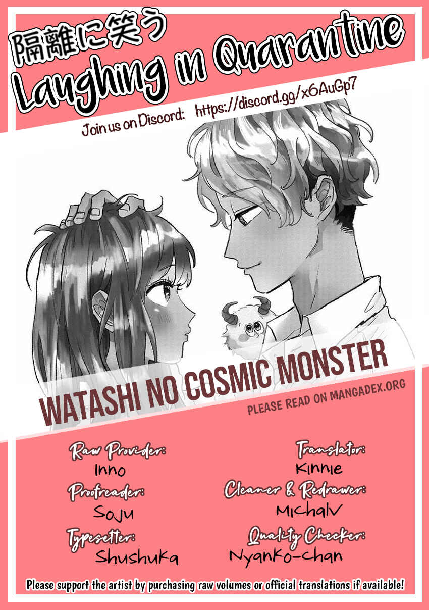 Page 30 Chapter 10 Watashi no Cosmic Monster