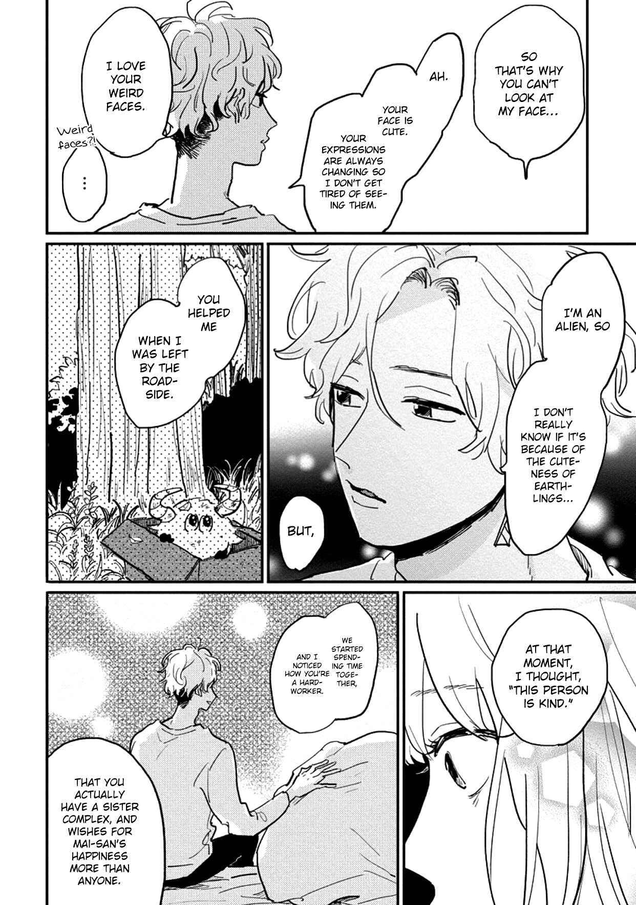 Page 6 Chapter 10 Watashi no Cosmic Monster