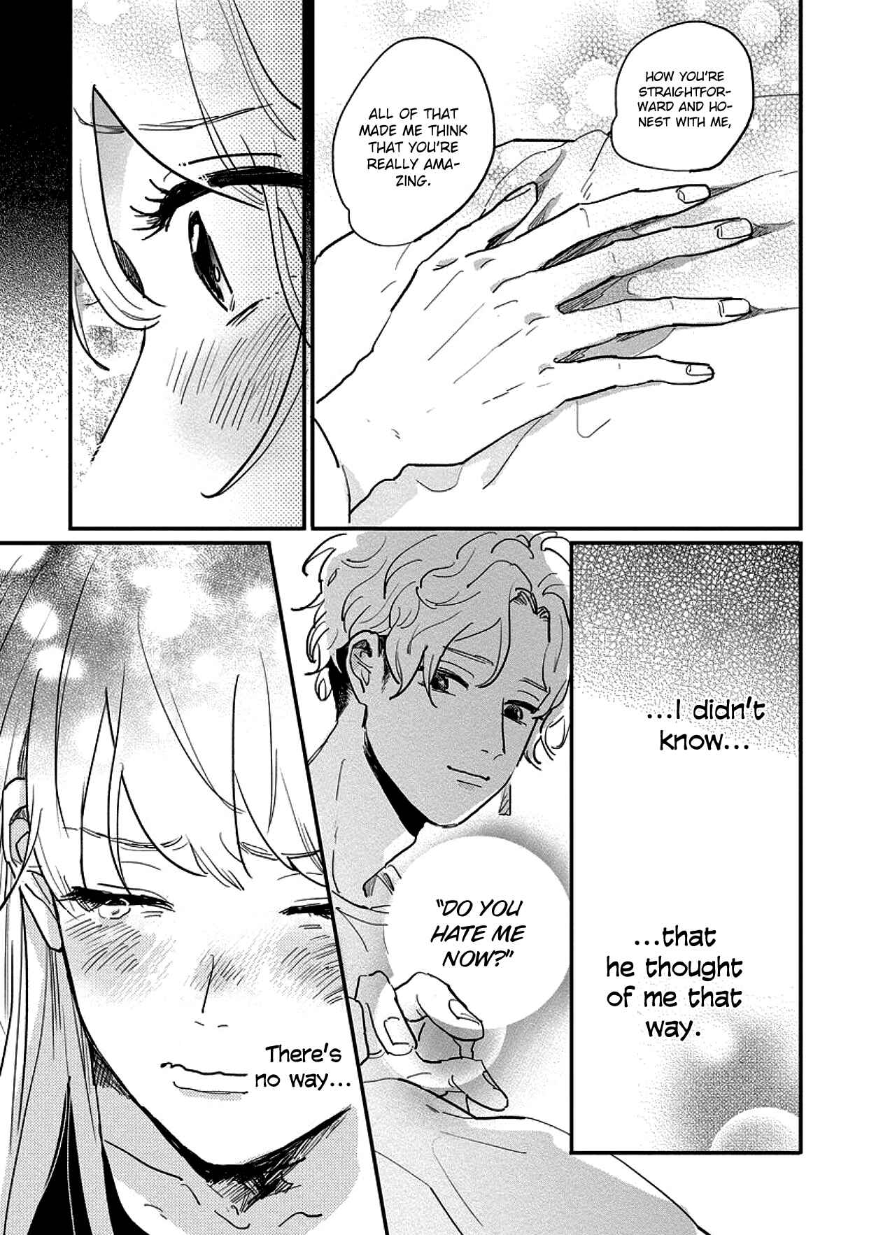 Page 7 Chapter 10 Watashi no Cosmic Monster