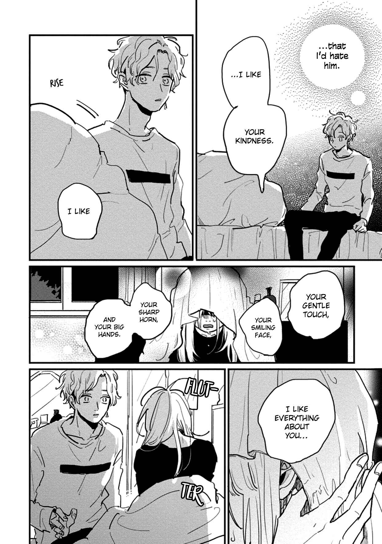 Page 8 Chapter 10 Watashi no Cosmic Monster