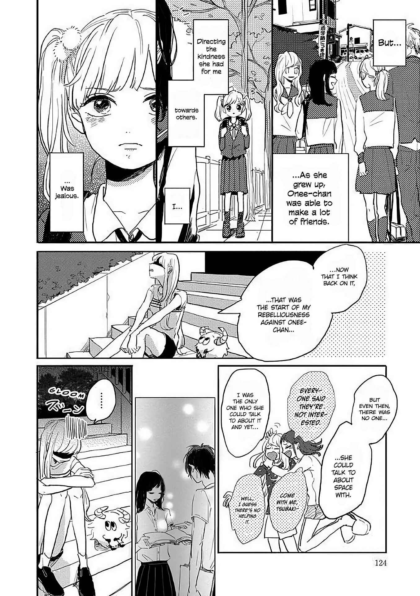 Page 12 Chapter 5 Watashi no Cosmic Monster