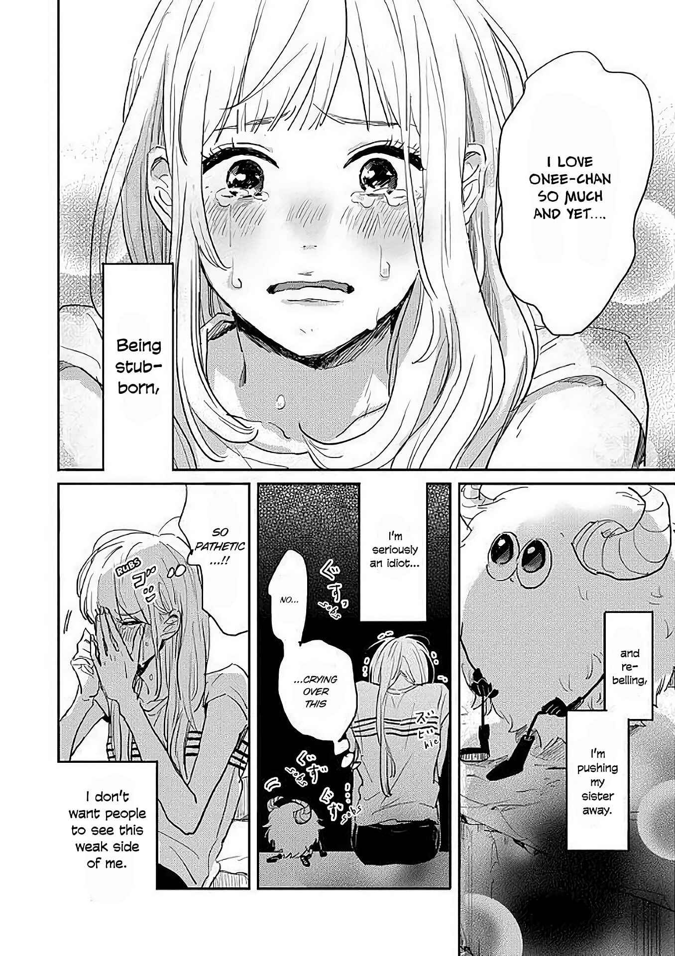 Page 14 Chapter 5 Watashi no Cosmic Monster