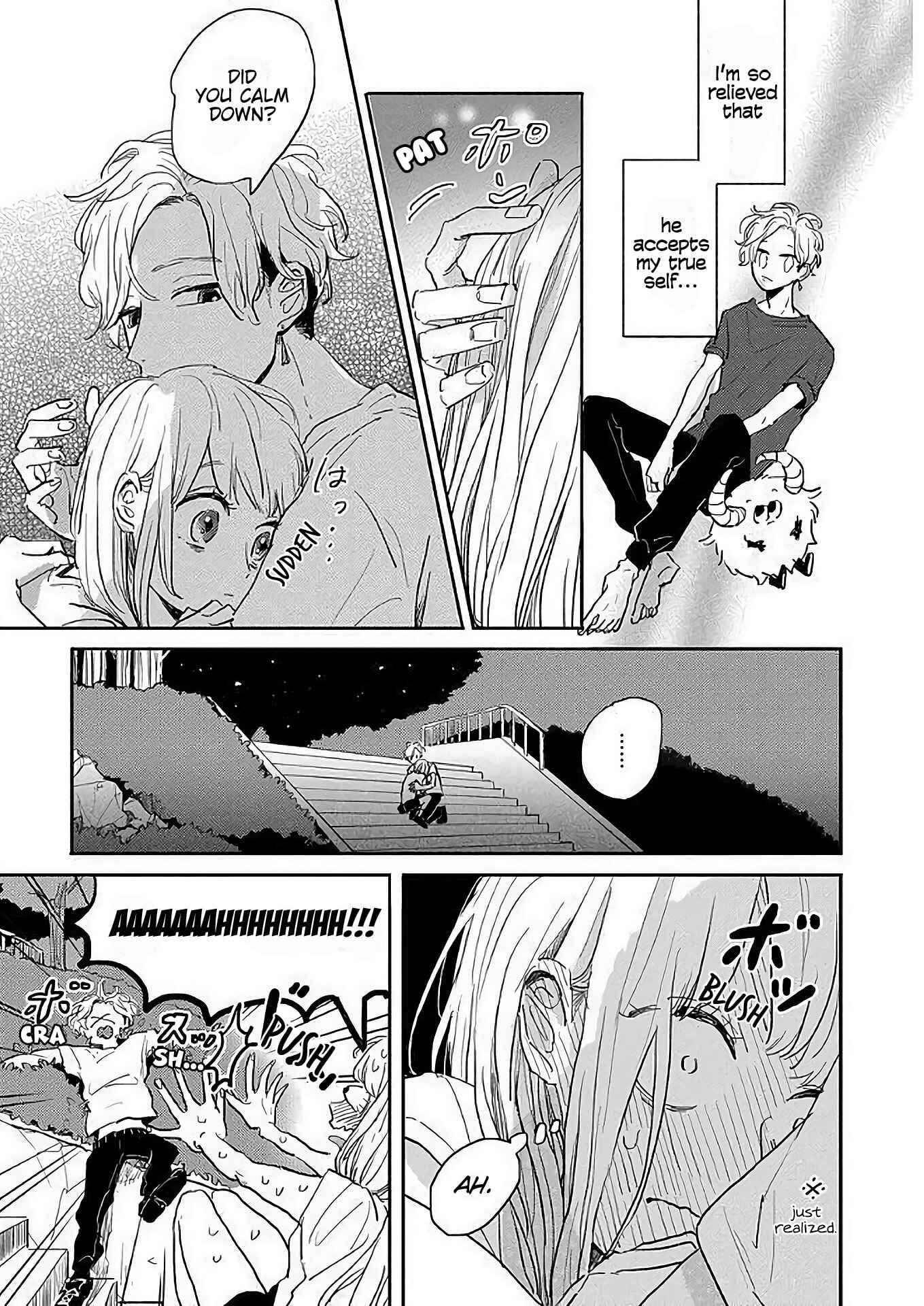Page 17 Chapter 5 Watashi no Cosmic Monster