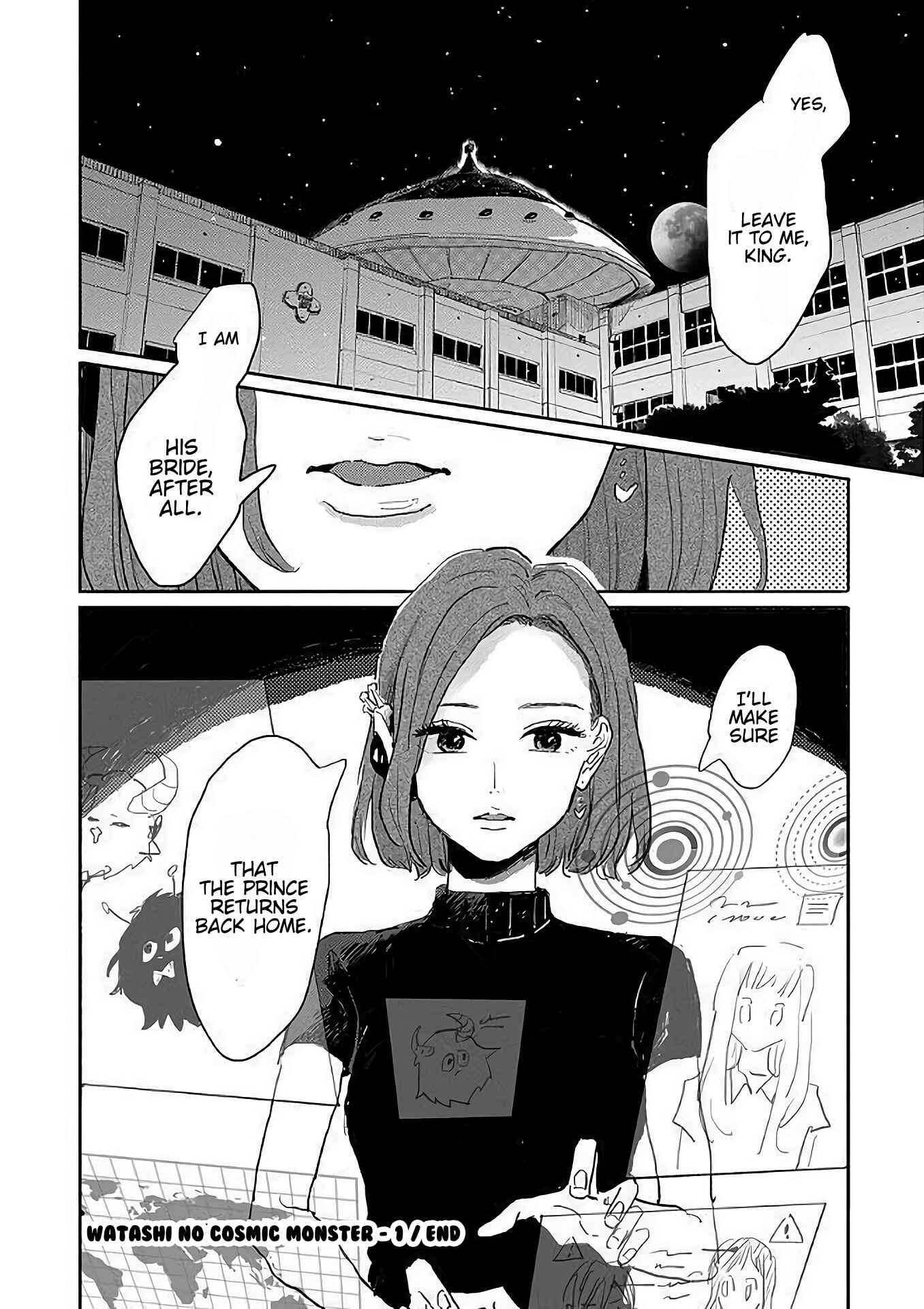 Page 24 Chapter 5 Watashi no Cosmic Monster