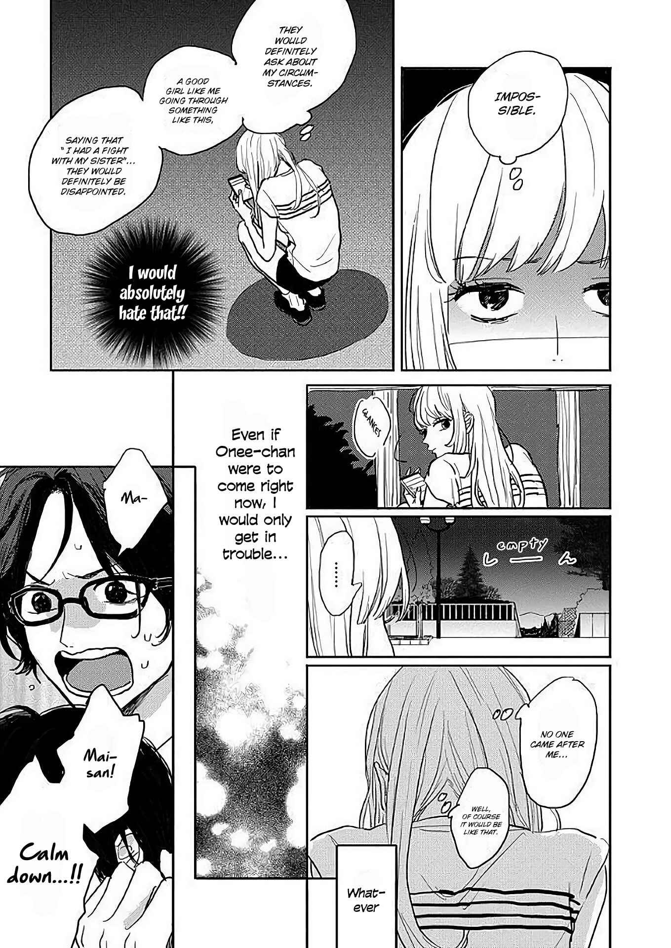 Page 3 Chapter 5 Watashi no Cosmic Monster