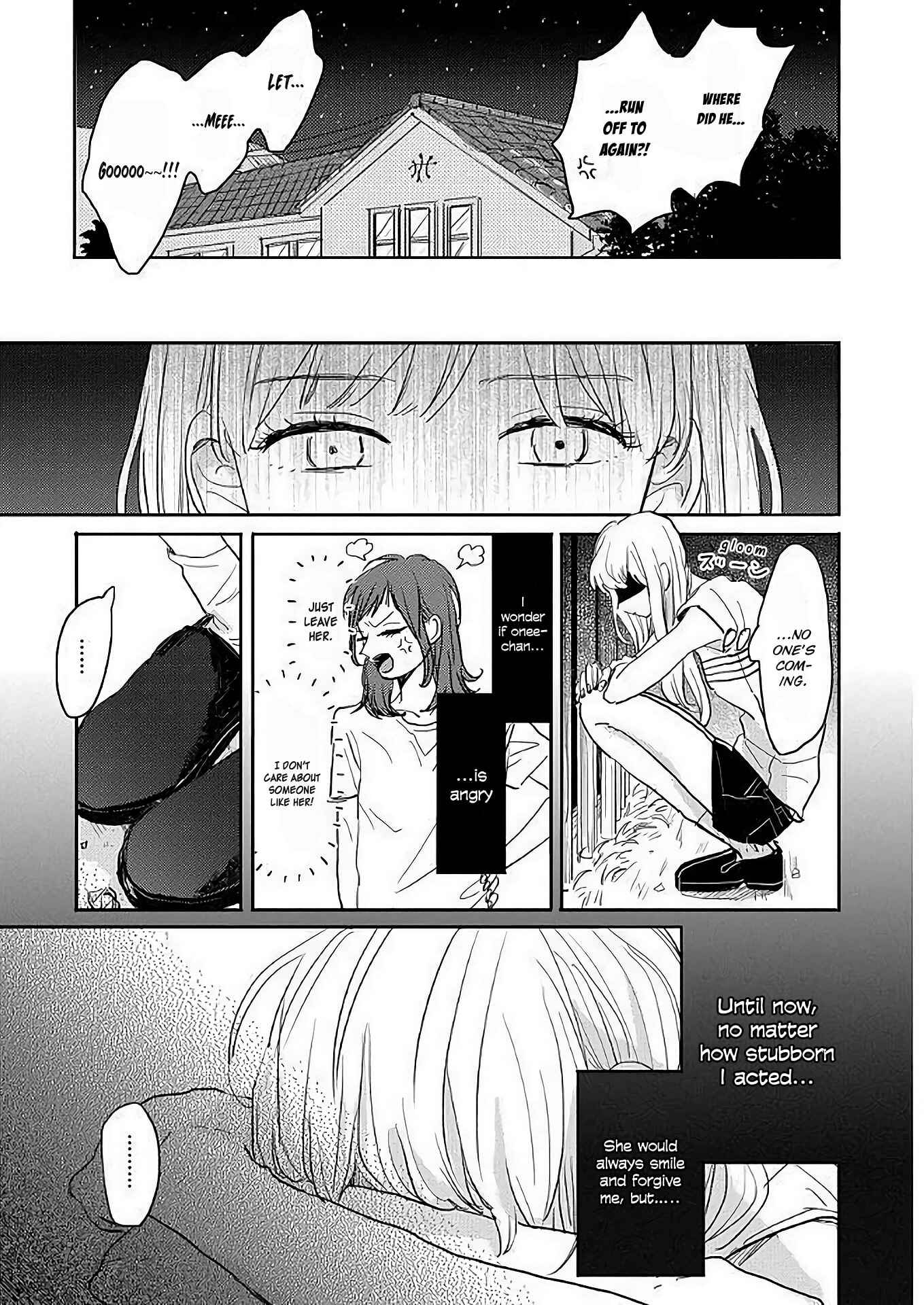 Page 5 Chapter 5 Watashi no Cosmic Monster