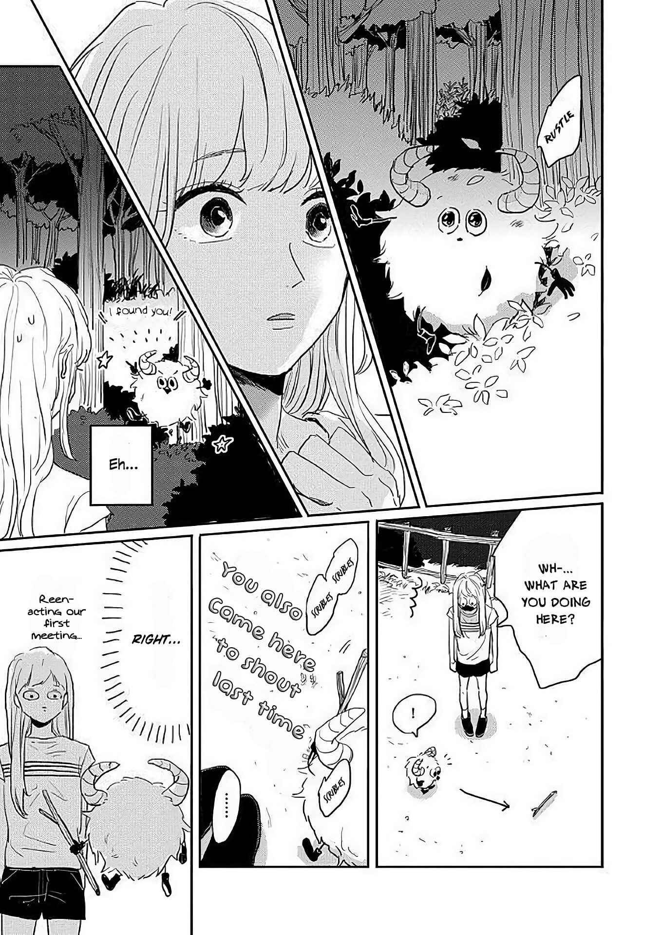 Page 7 Chapter 5 Watashi no Cosmic Monster