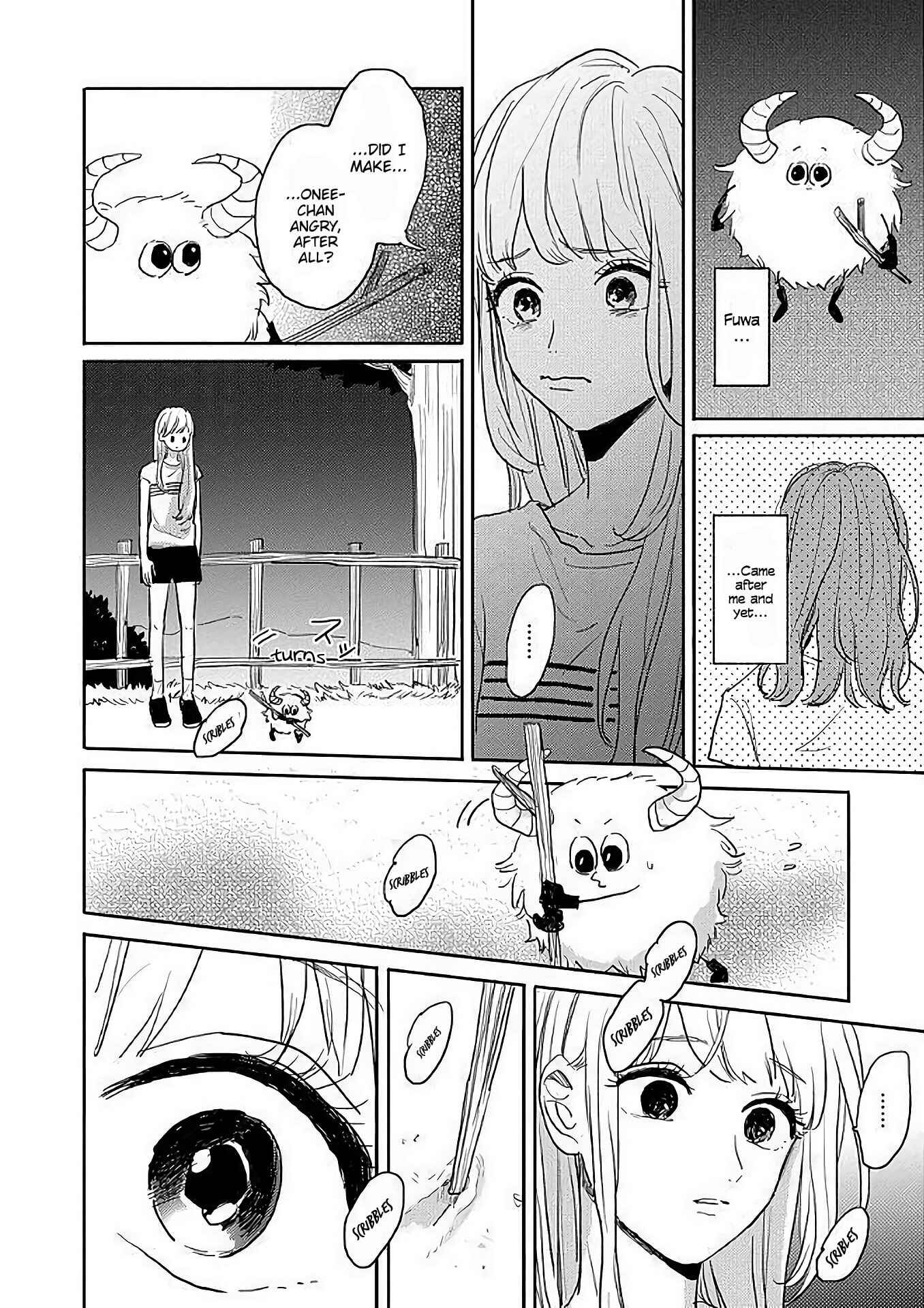 Page 8 Chapter 5 Watashi no Cosmic Monster