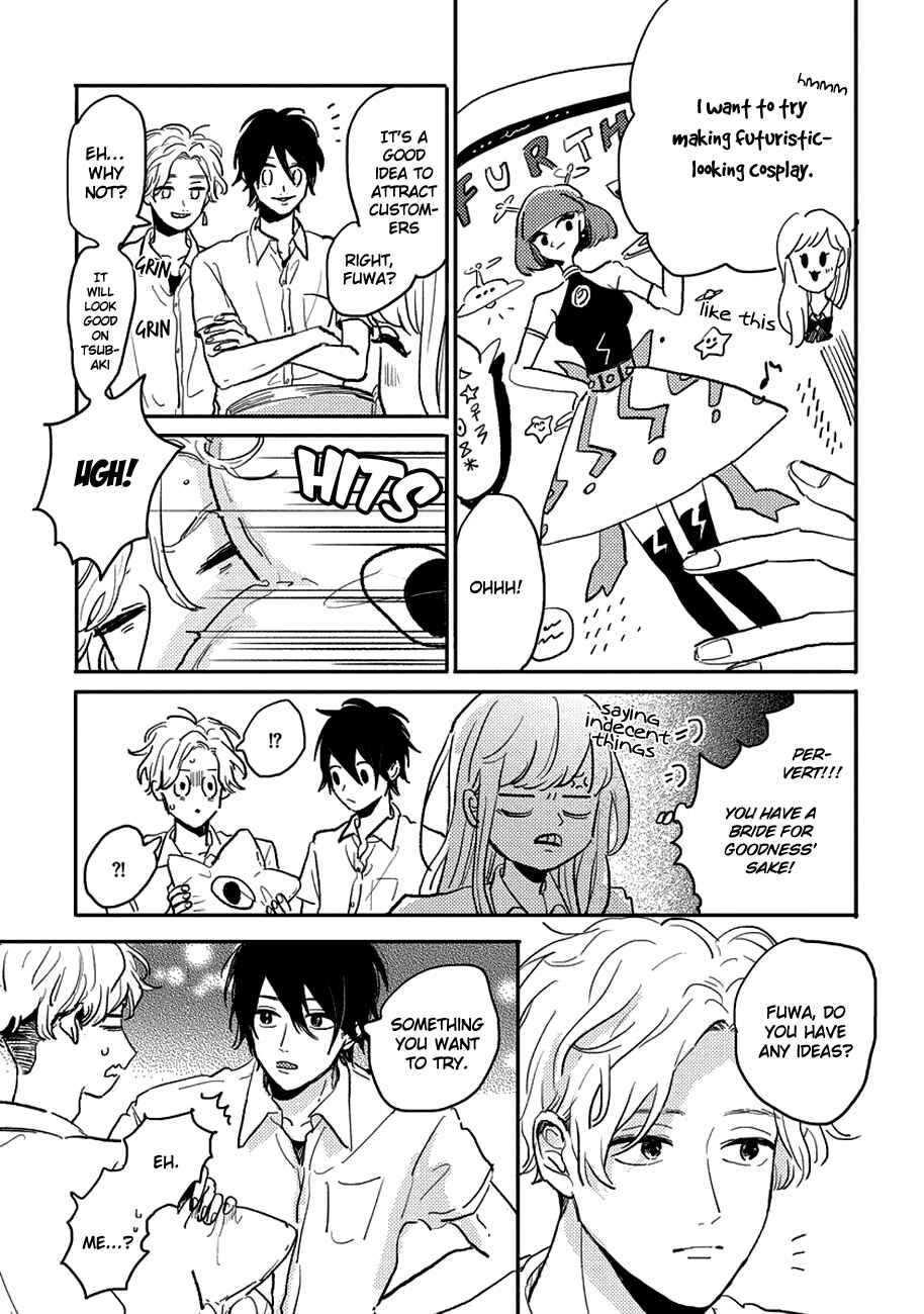 Page 11 Chapter 7 Watashi no Cosmic Monster