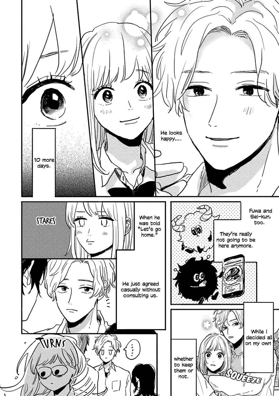 Page 14 Chapter 7 Watashi no Cosmic Monster