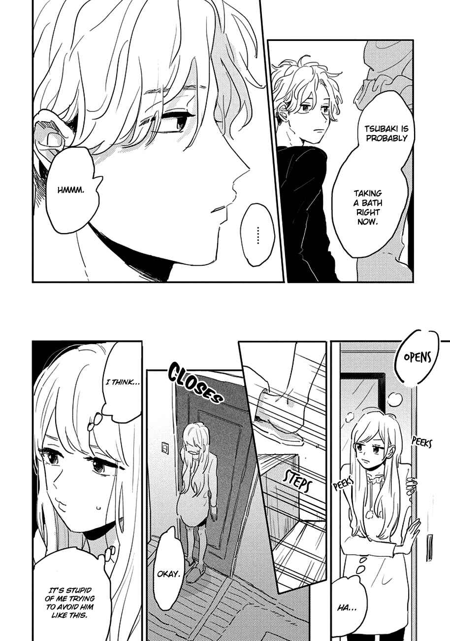 Page 18 Chapter 7 Watashi no Cosmic Monster