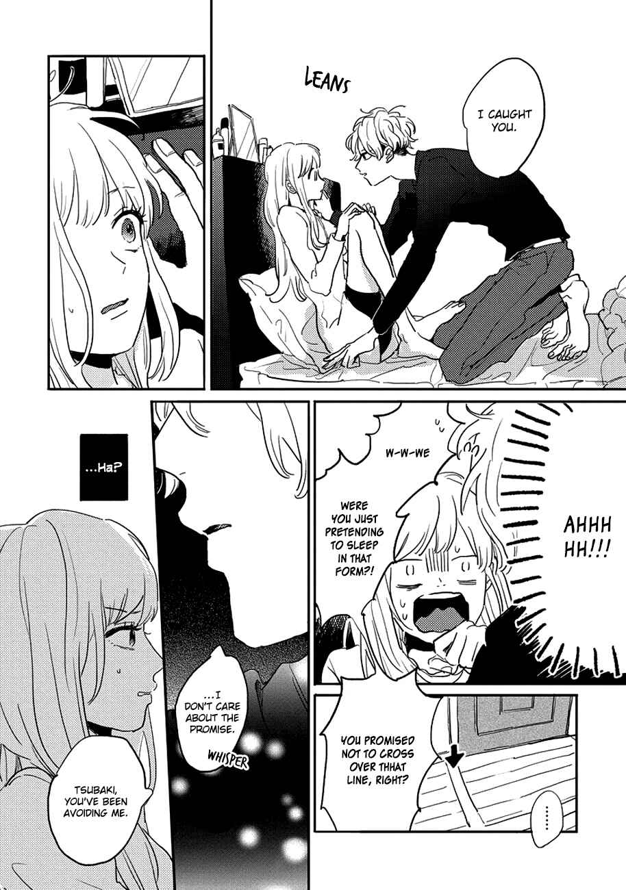 Page 22 Chapter 7 Watashi no Cosmic Monster