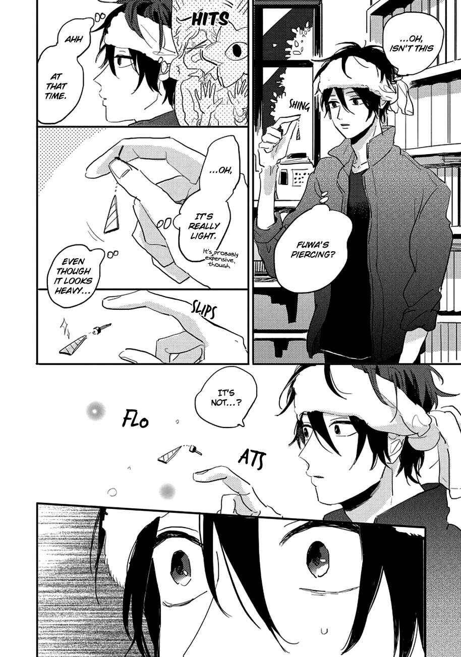 Page 28 Chapter 7 Watashi no Cosmic Monster